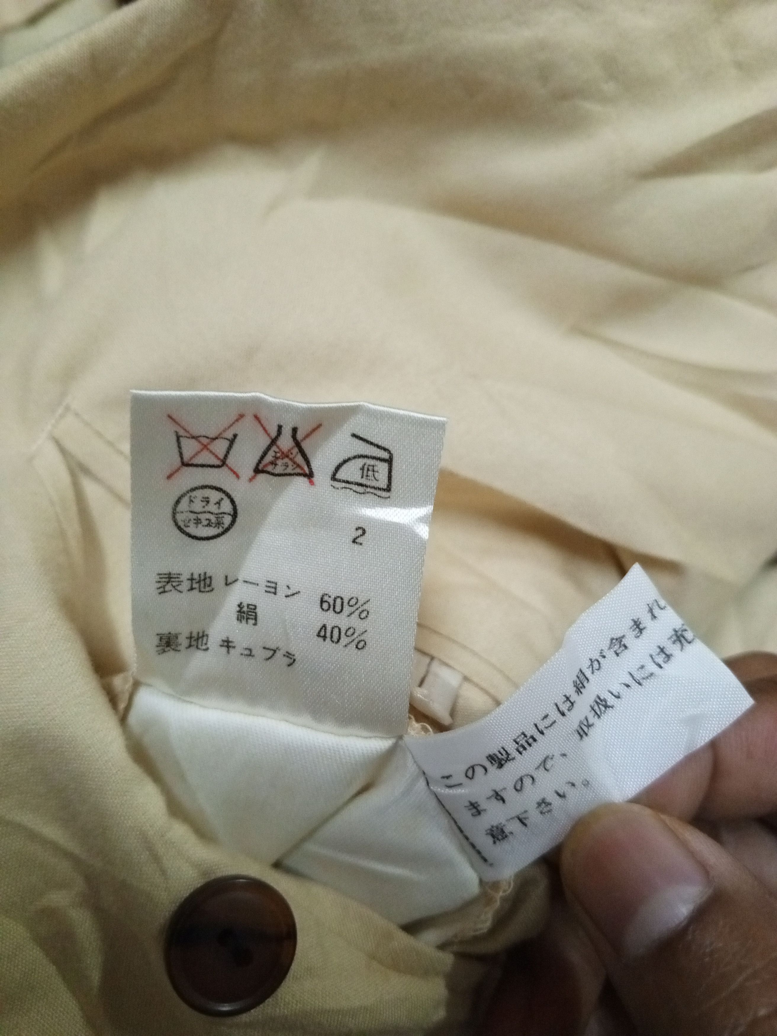 Jean Paul Gaultier × Vintage JEAN PAUL GAULTIER COAT/BLAZER 4POCKET Size 48S - 12 Thumbnail