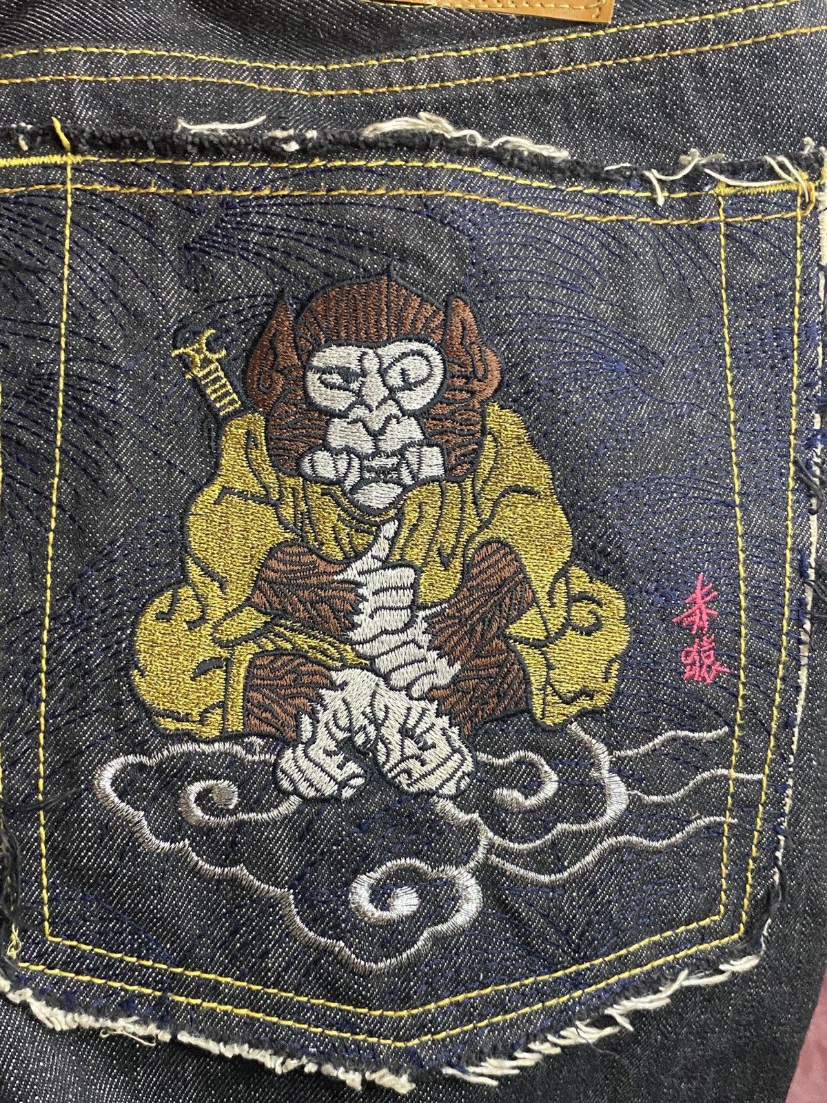Red Monkey RMC jeans without tag Size US 30 / EU 46 - 3 Thumbnail