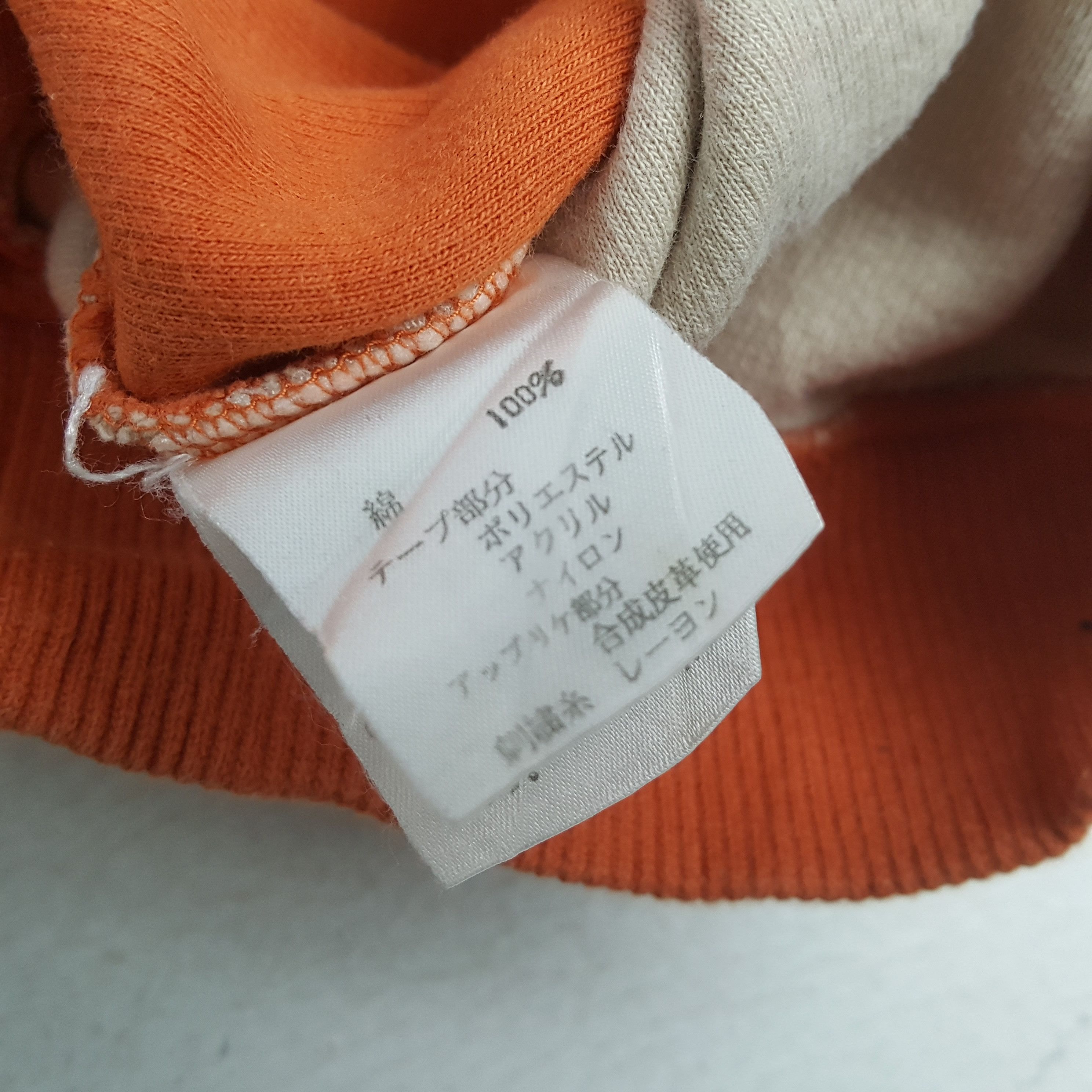 Lancel × Vintage LANCEL Center Design Sweatshirt Size US M / EU 48-50 / 2 - 8 Thumbnail