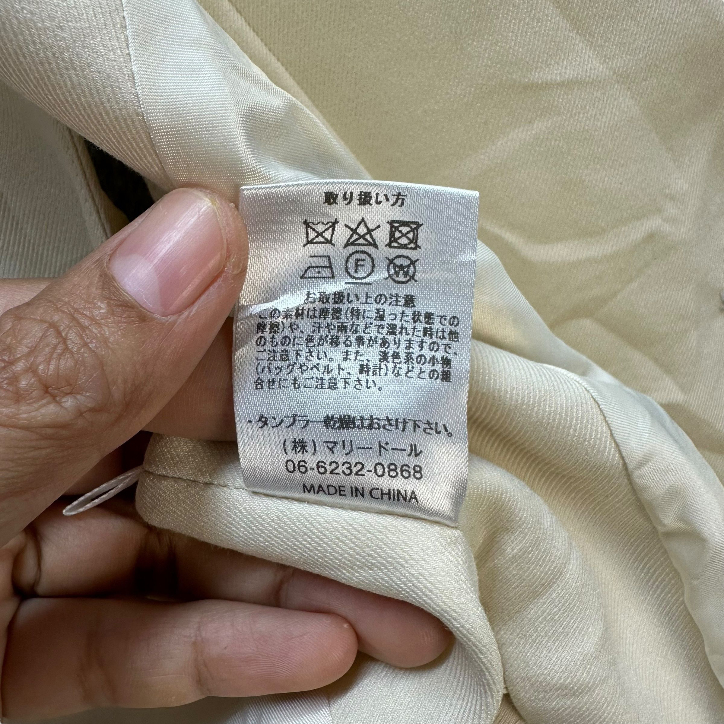 Japanese Brand MARIED'OR Sleeveless Belted Vest Jacket #A74-1779 Size S / US 4 / IT 40 - 11 Thumbnail