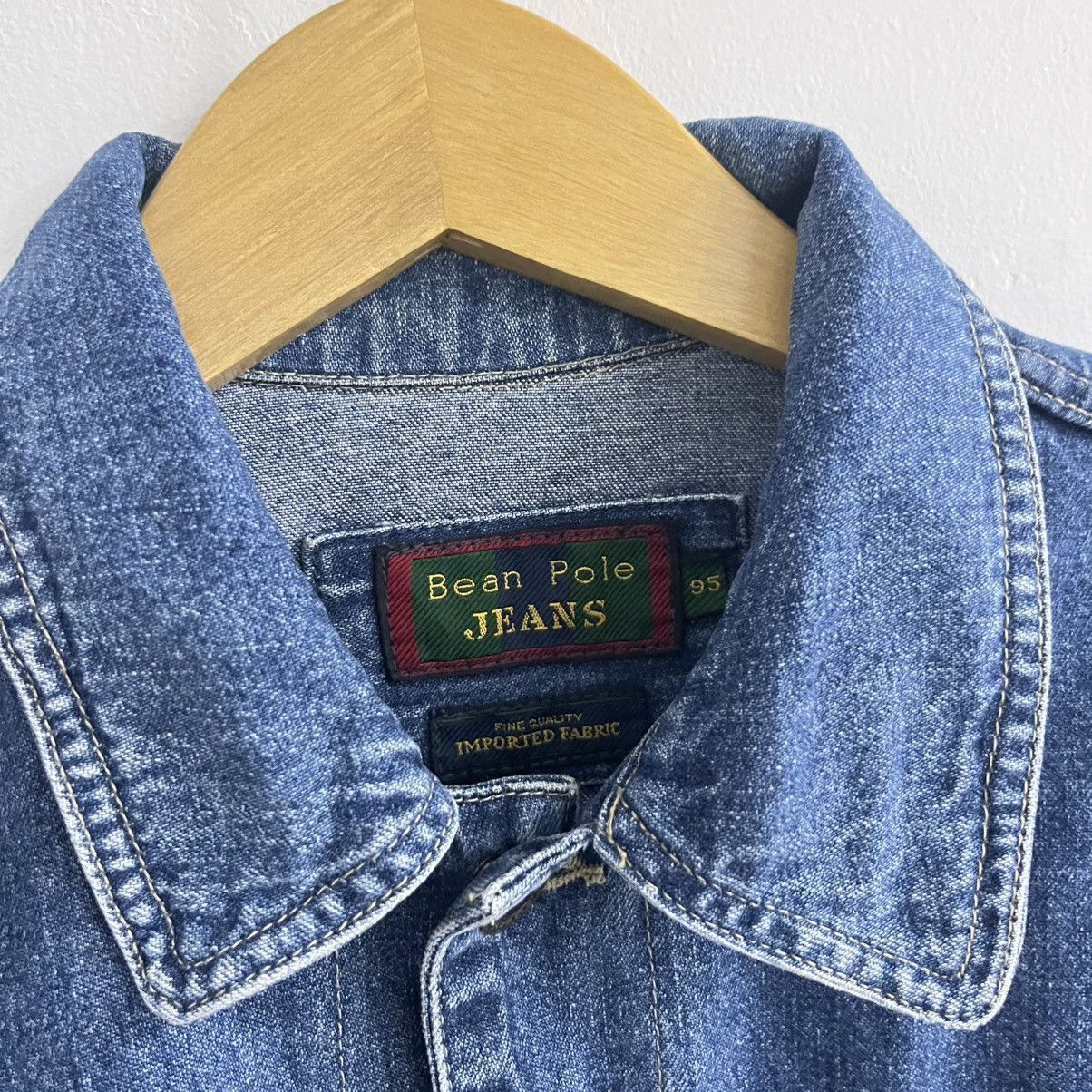 BEANPOLE Bean Pole Denim Jacket Outer Size US M / EU 48-50 / 2 - 4 Thumbnail