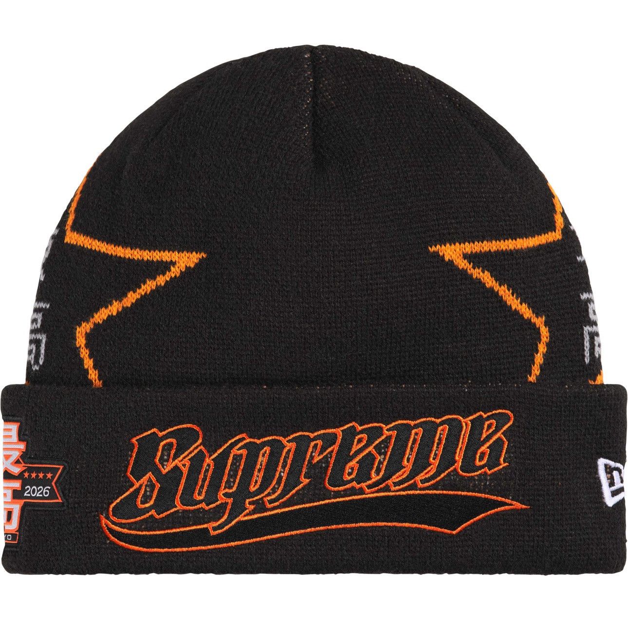 Spitfire × Supreme Supreme Spitfire Beanie | Grailed