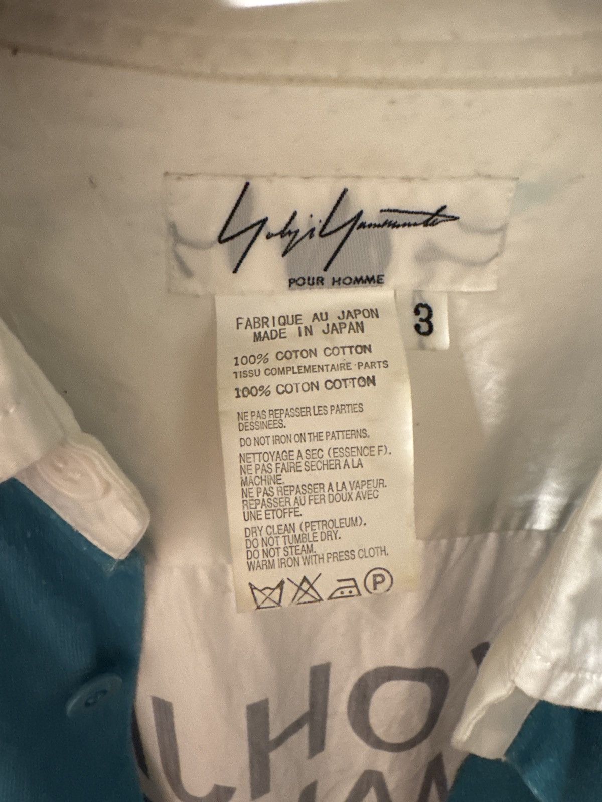 Yohji Yamamoto SS2007 Yohji Yamamoto ZZ Fantastical Blue Runway Button Up Size US L / EU 52-54 / 3 - 11 Thumbnail