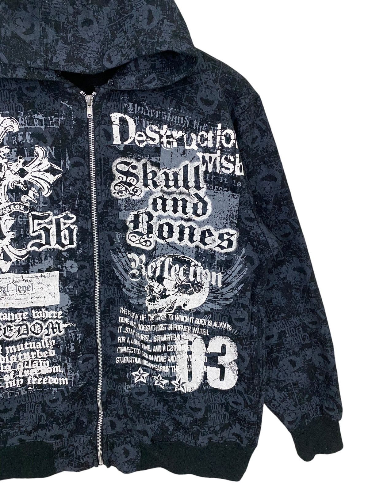If Six Was Nine Japanase brand beaumere skull and bones full printed Size US M / EU 48-50 / 2 - 4 Thumbnail