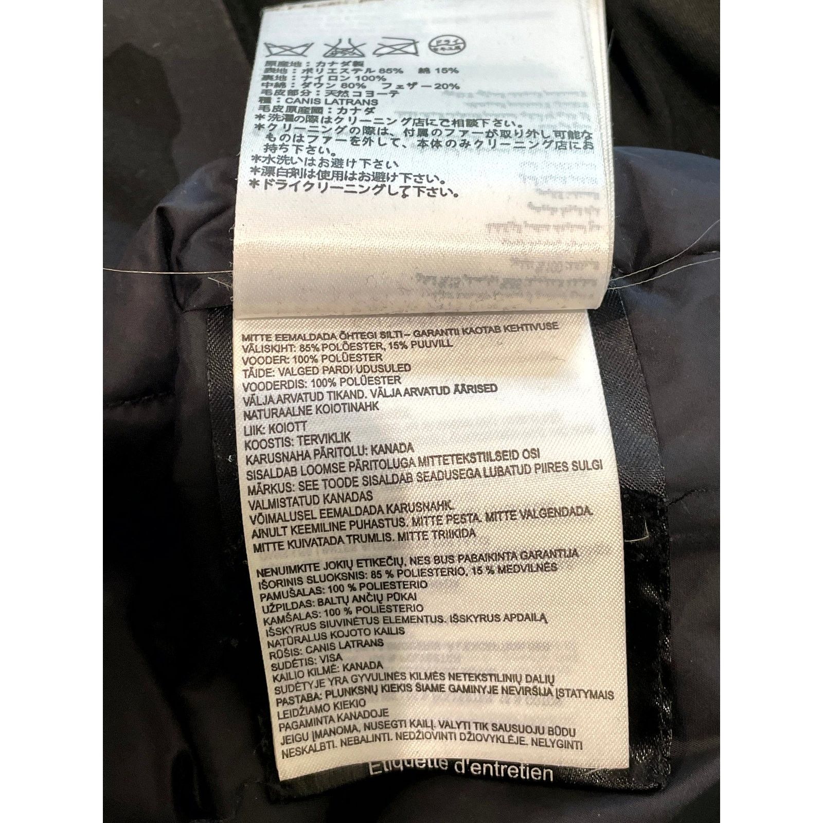 Canada Goose Canada goose Coat Camo Jacket Size US L / EU 52-54 / 3 - 16 Thumbnail
