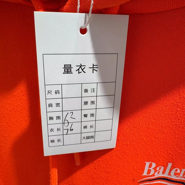 Balenciaga Balenciaga Fluorescent Orange Classic Wave Logo Hoodie Size US L / EU 52-54 / 3 - 4 Thumbnail
