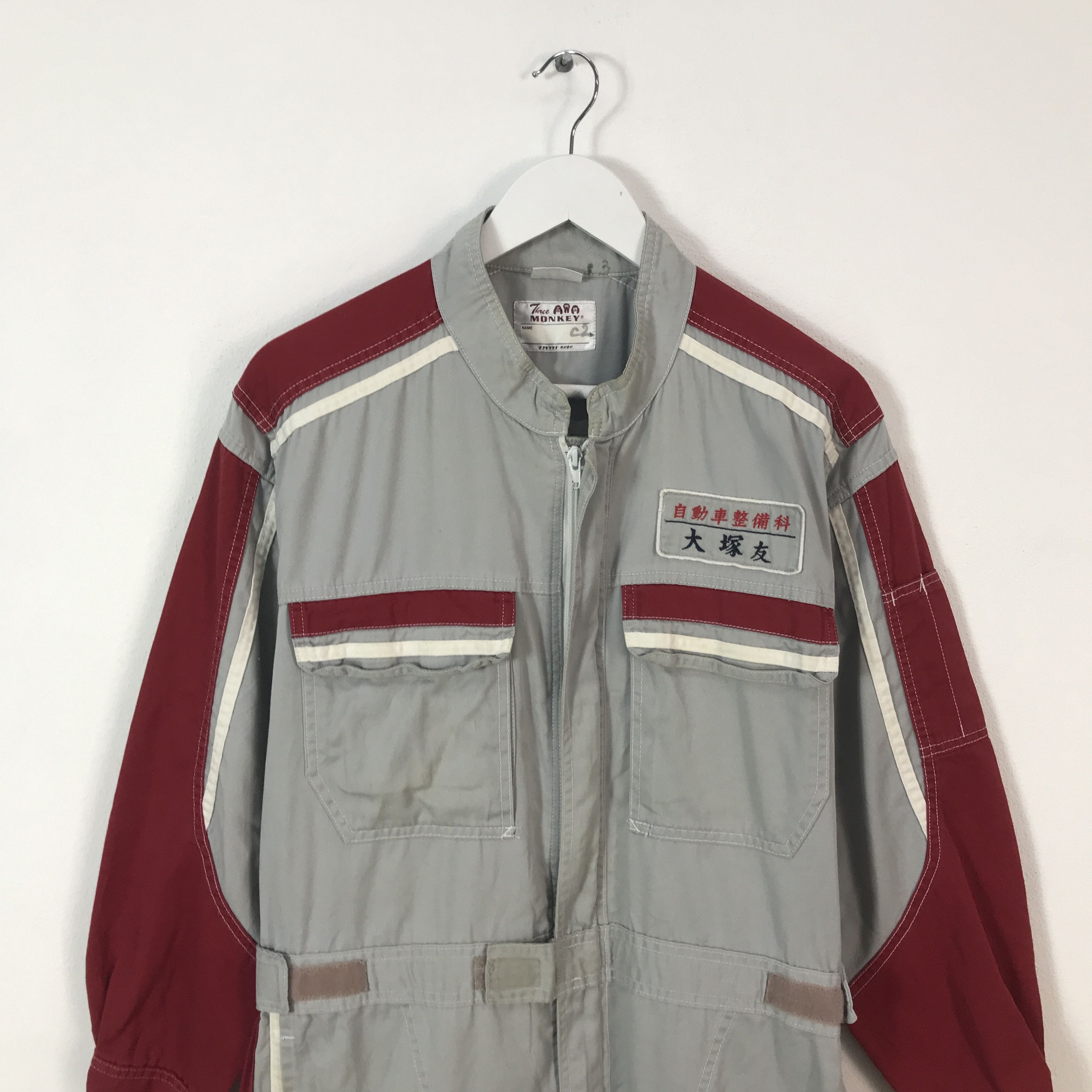 Sports Specialties toyota Technical College Nagoya Coverall Jumpsuit jacket Size US M / EU 48-50 / 2 - 3 Thumbnail