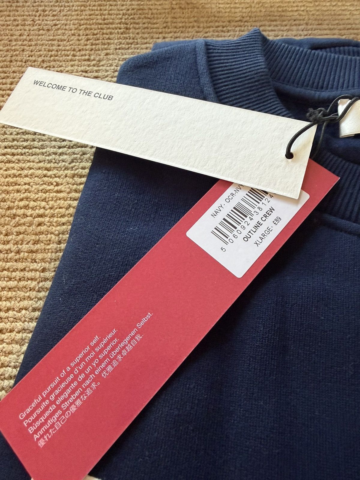 UVU Outline Crew Size US XL / EU 56 / 4 - 4 Thumbnail