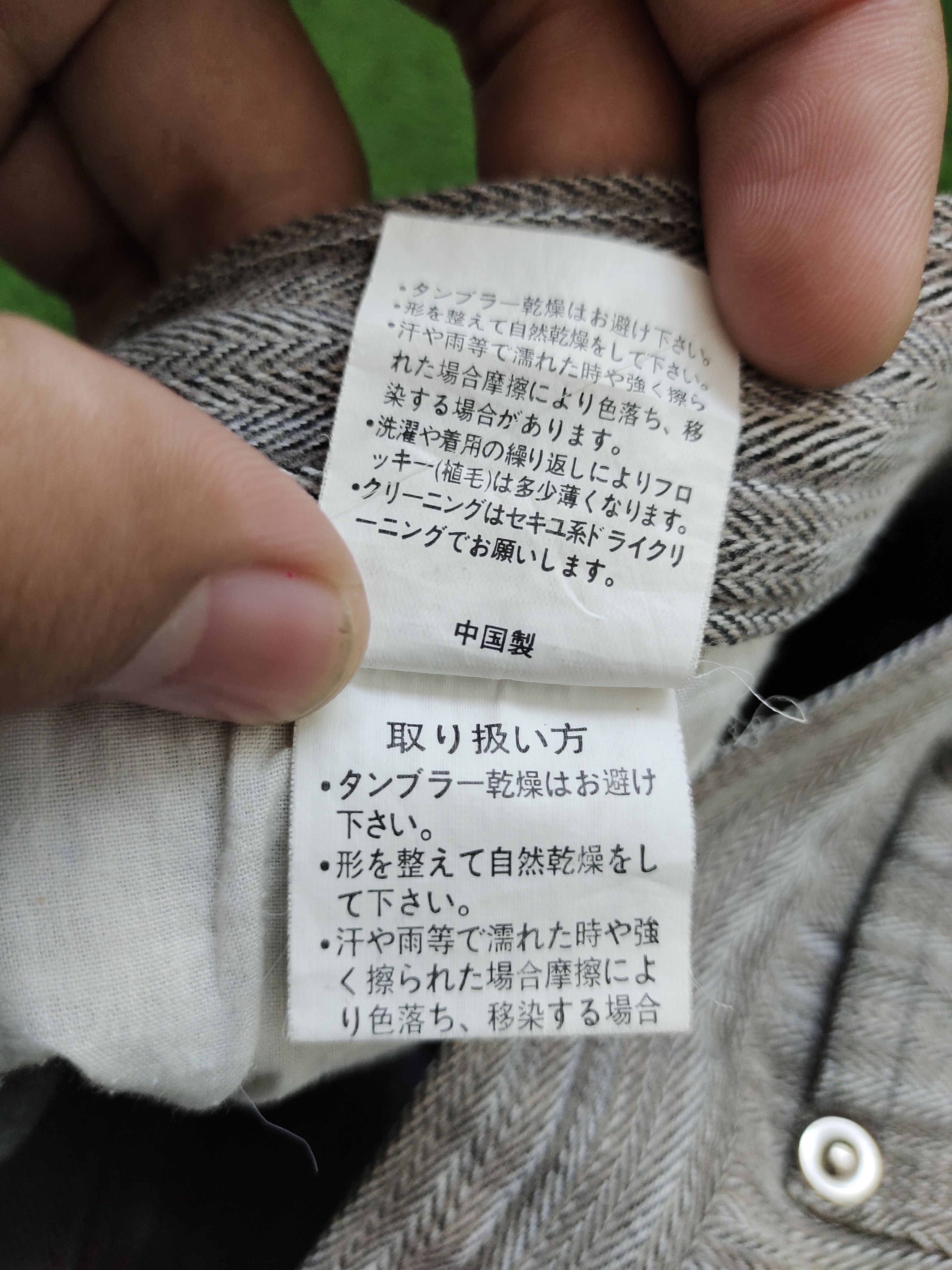 semanticdesign Flare Pants Semantic Design Hbt Boot Cut Y2k Goa Style Size US 27 - 22 Thumbnail