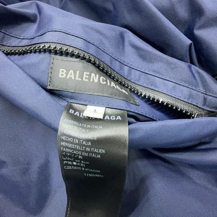 Balenciaga Balenciaga Logo Print Black Long Sleeve Jacket Size XS / US 0-2 / IT 36-38 - 1 Thumbnail