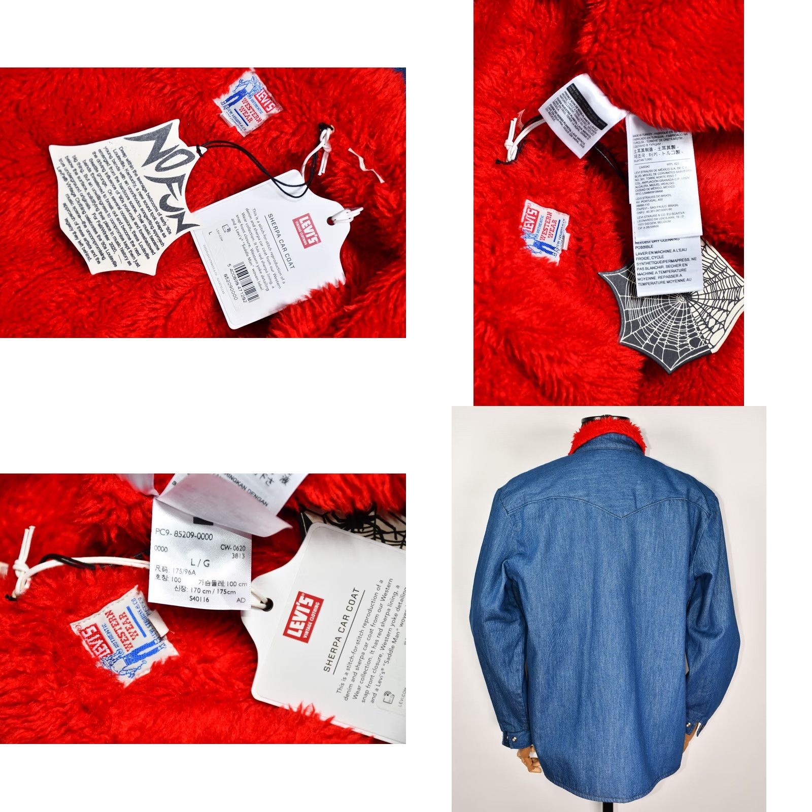 Levi's Levi’s Sherpa Car Jacket NO FUN LVC Vintage Clothing Archives Men’s Jacket L Blue 100% Cotton Size US L / EU 52-54 / 3 - 8 Thumbnail