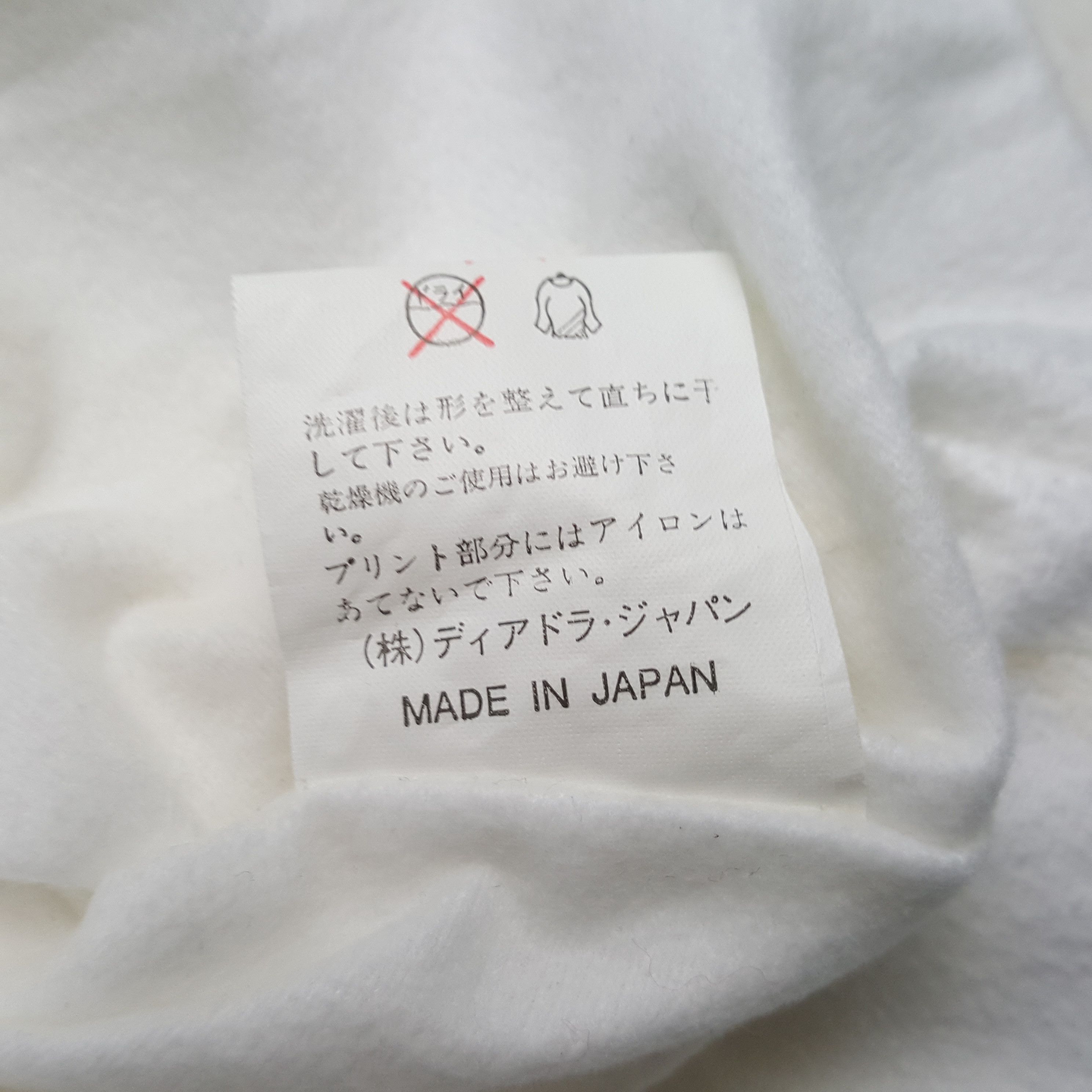 Diadora × Vintage Vintage DIADORA Italian Sportswear Hoodies C287N27 Size US L / EU 52-54 / 3 - 9 Thumbnail