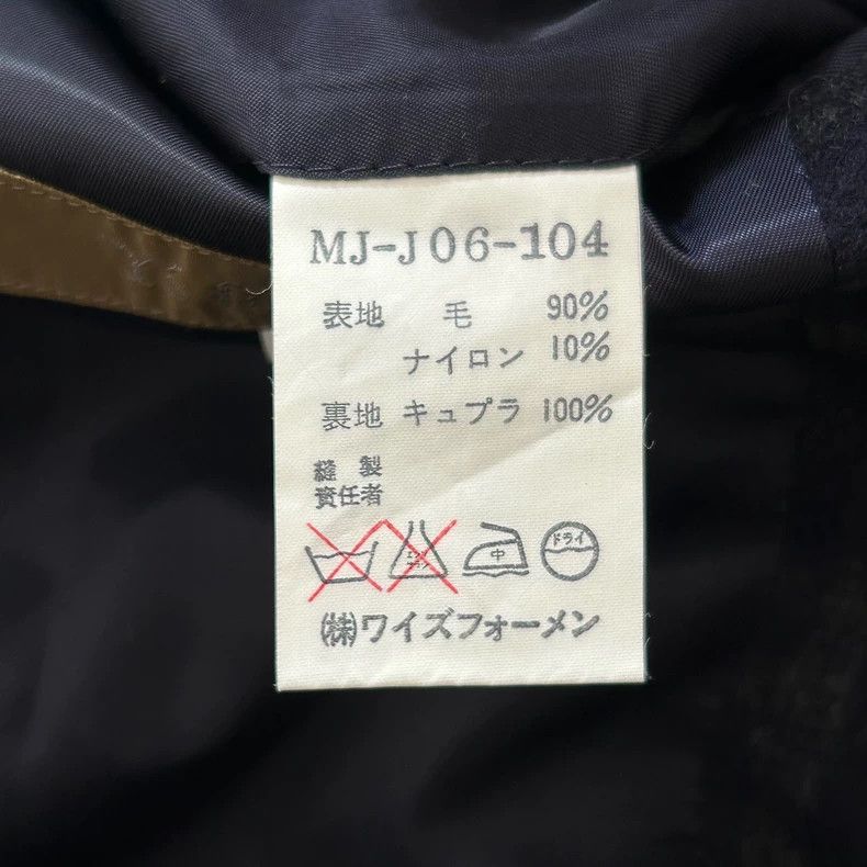 Yohji Yamamoto Yohji Yamamoto size s 90s navy blue retro plaid suit 2502- Size 38S - 6 Thumbnail