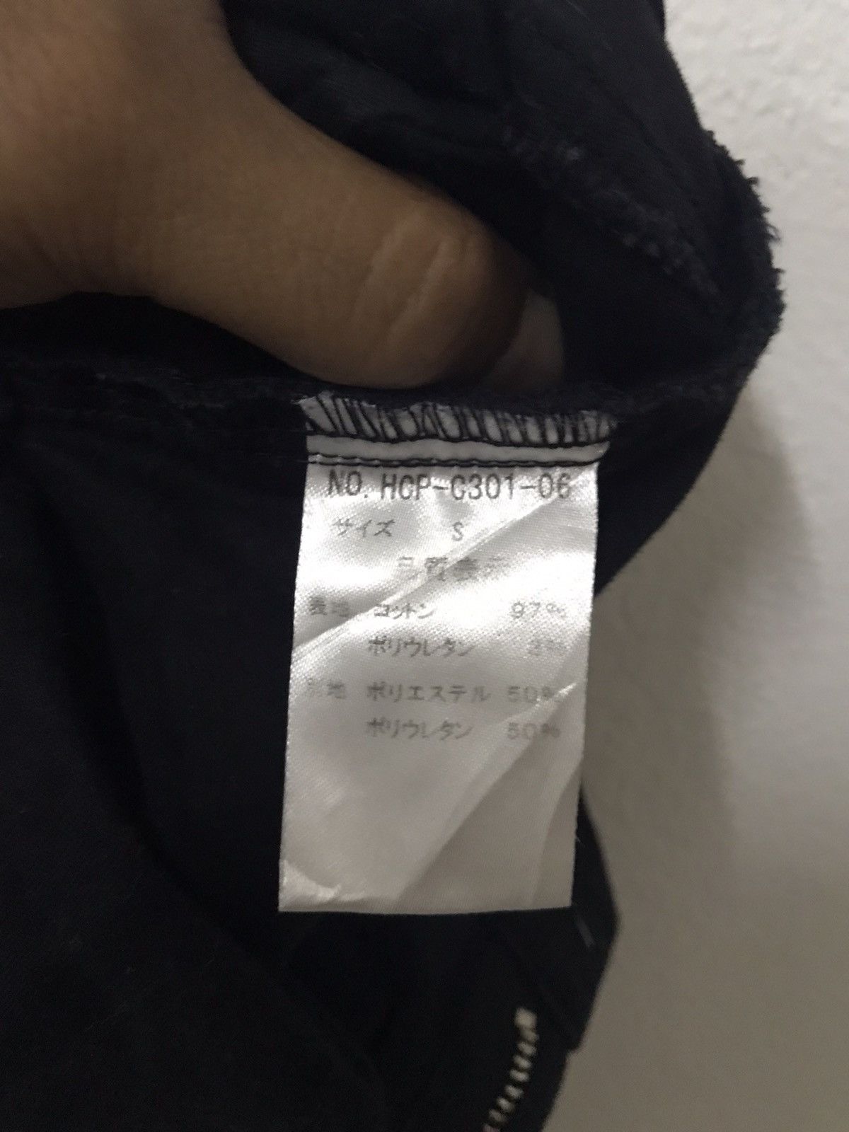 Japanese Brand Hell cat punks skinny bondage Size 30" / US 8 / IT 44 - 13 Thumbnail