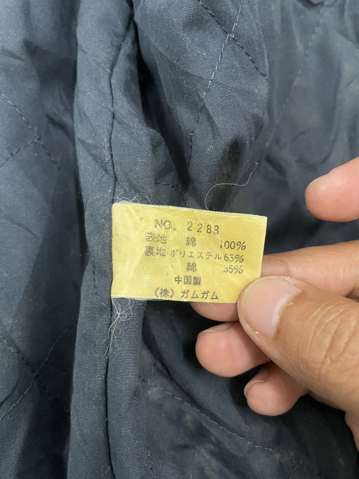 O'Neill Vintage O'neill California Santa Cruz Cozy Full Art Jacket Size US L / EU 52-54 / 3 - 11 Thumbnail