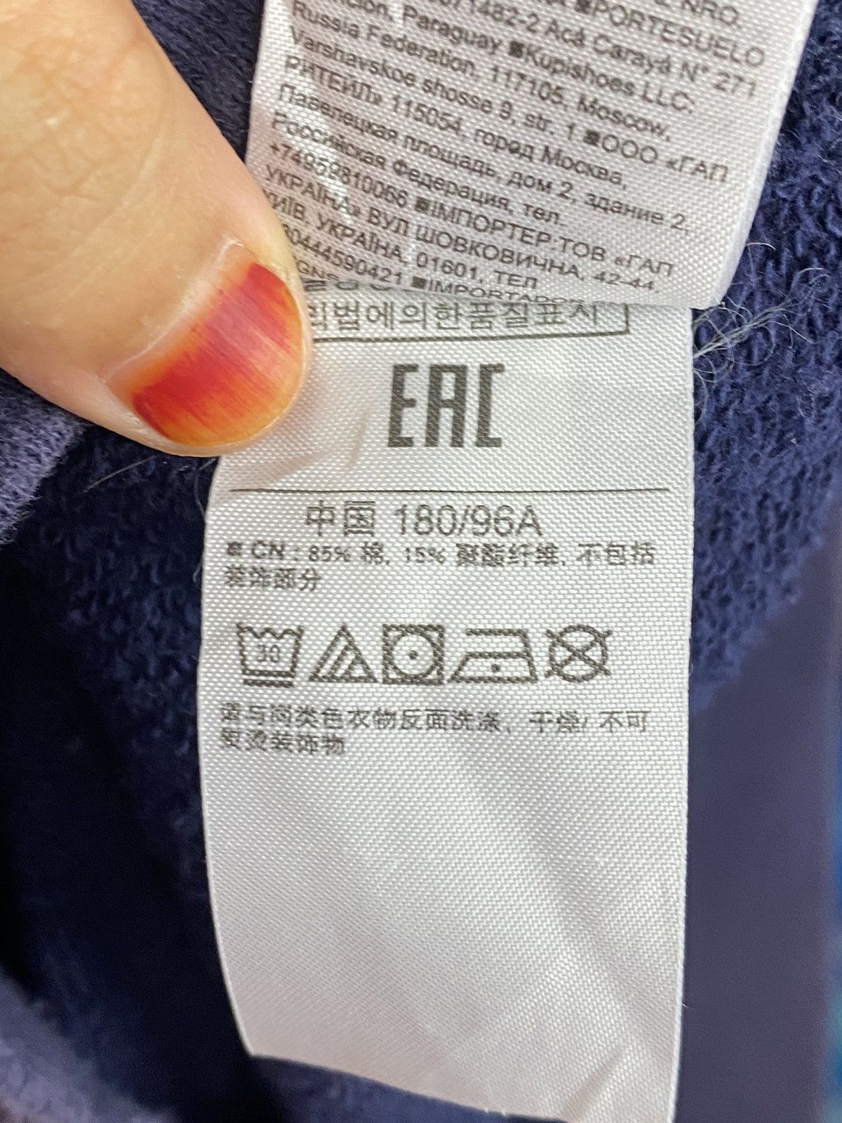 Gap × Vintage Vintage Gap hoodies big logo Size US M / EU 48-50 / 2 - 14 Thumbnail