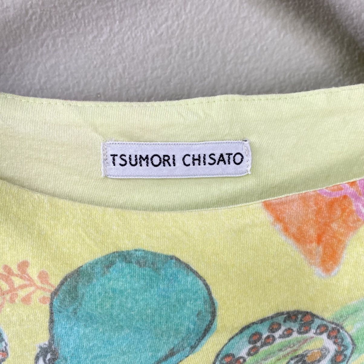 Tsumori Chisato TSUMORI CHISATO Yellow Ocean Print Short Sleeve Blouse Size XS / US 0-2 / IT 36-38 - 8 Thumbnail