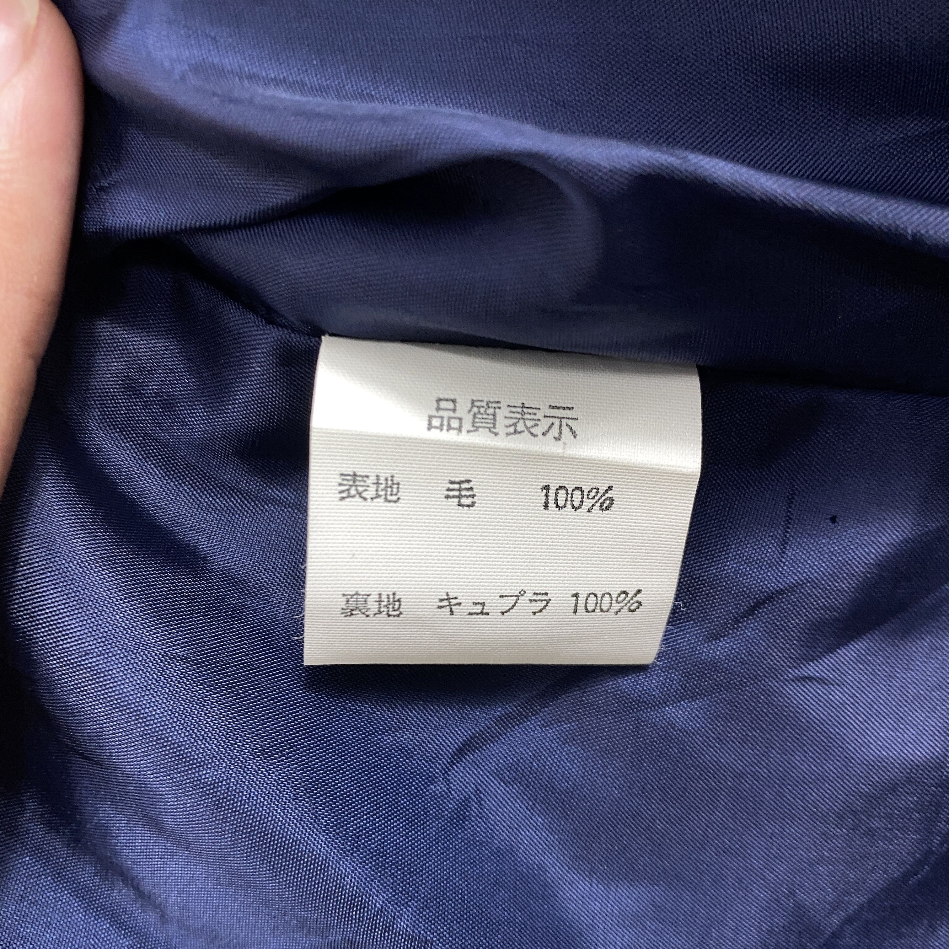 Japanese Brand Vintage Japanese Brand Plaid Wool Jacket -J194 Size US S / EU 44-46 / 1 - 7 Thumbnail