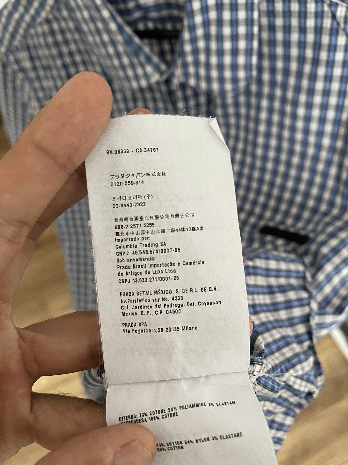 Other Prada Milano Checked Shirt Button Up Size US M / EU 48-50 / 2 - 10 Thumbnail