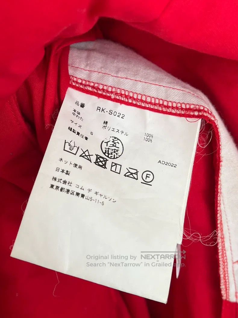 Comme des Garcons Comme Des Garcons size S Red Pleated Half Skirt Size 22" - 6 Thumbnail