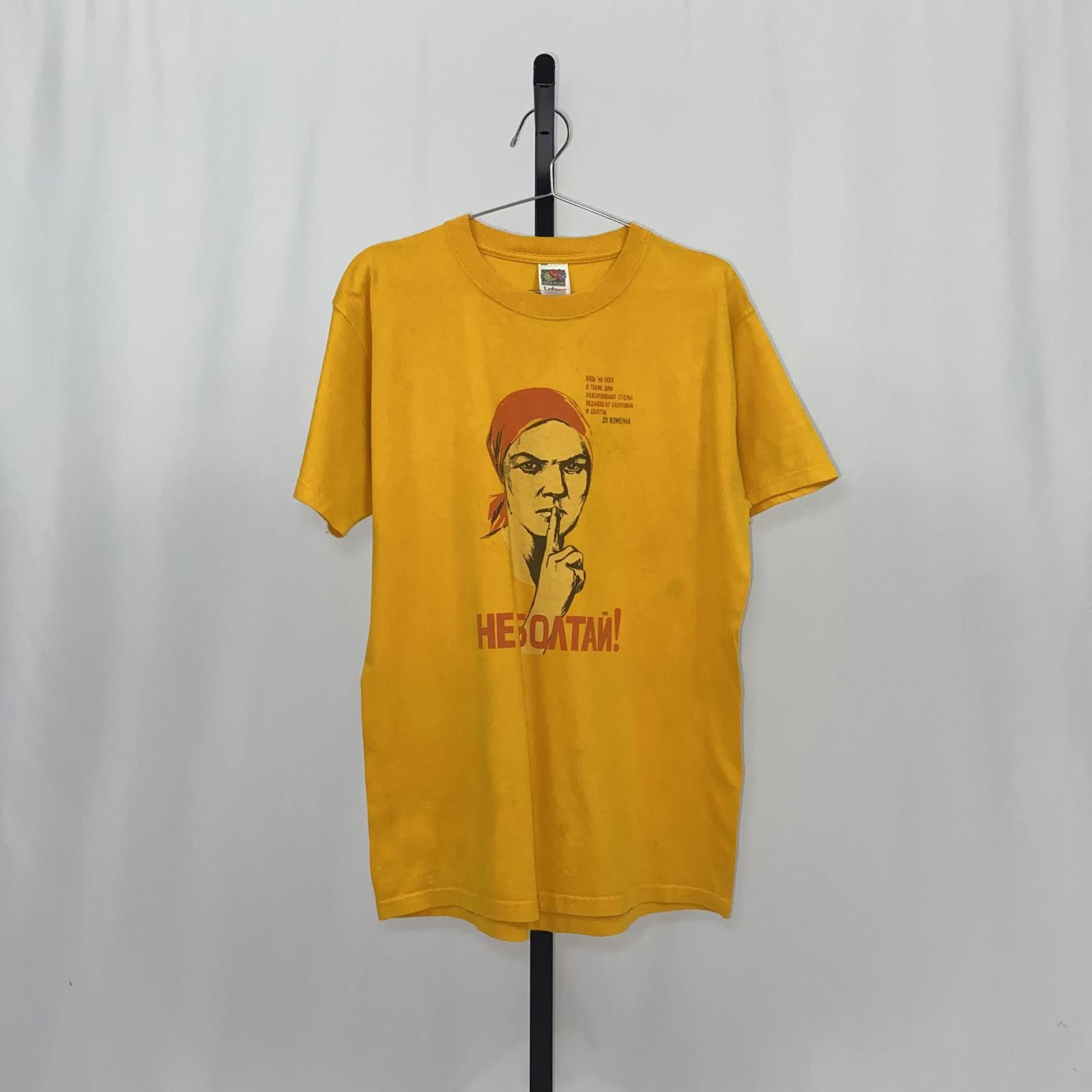 Vintage Vintage Yellow Graphic Tee - 'Небольшай!' Size US L / EU 52-54 / 3 - 1 Thumbnail