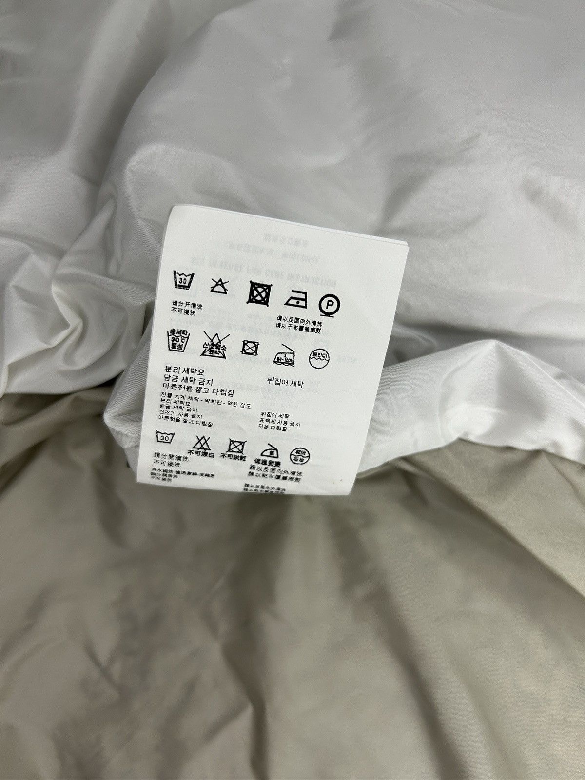 Prada 2009 Nylon Windbreaker Size US M / EU 48-50 / 2 - 12 Thumbnail