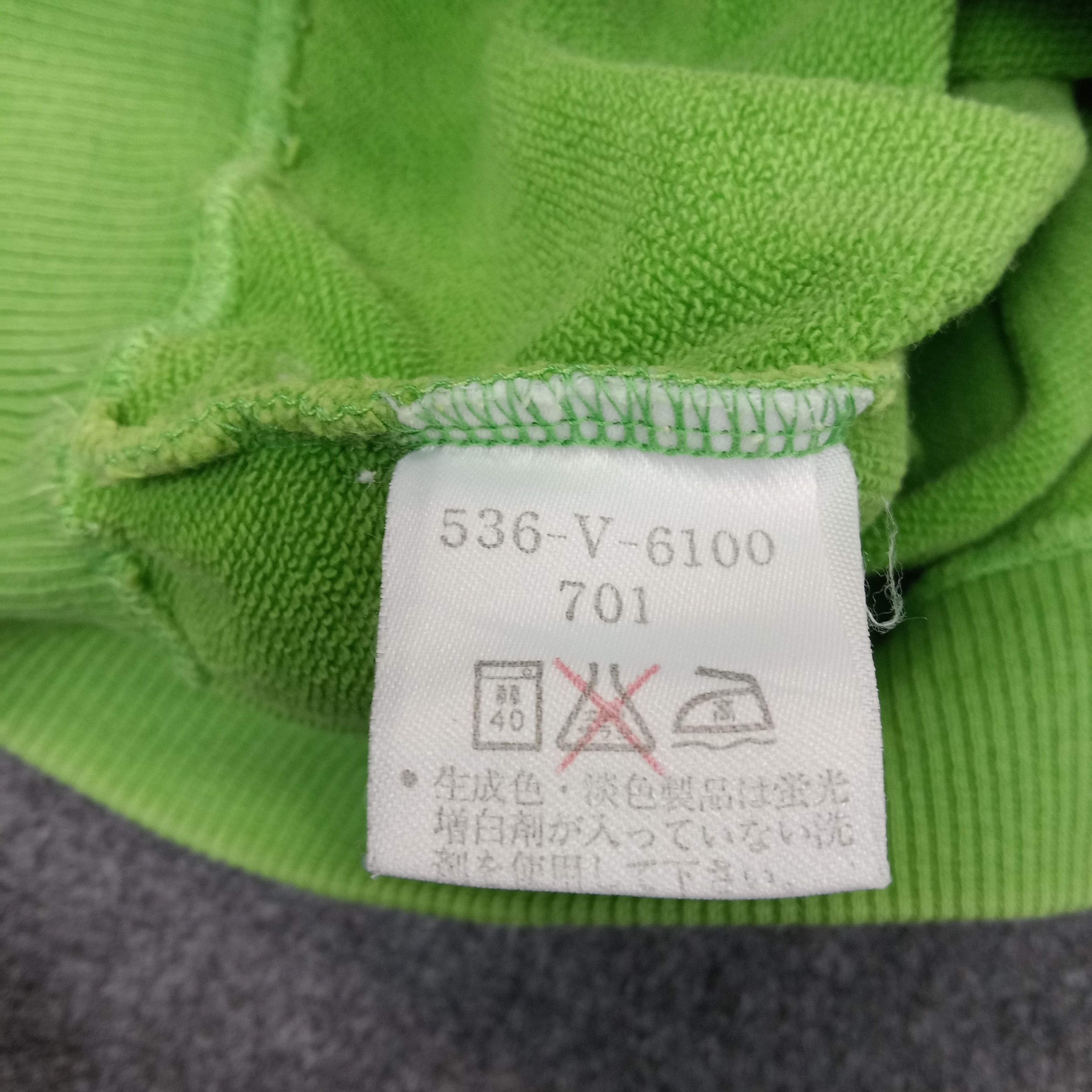 Kenzo Kenzo Goft Japanese Brand Sweatshirt C243N12 Size US M / EU 48-50 / 2 - 8 Thumbnail