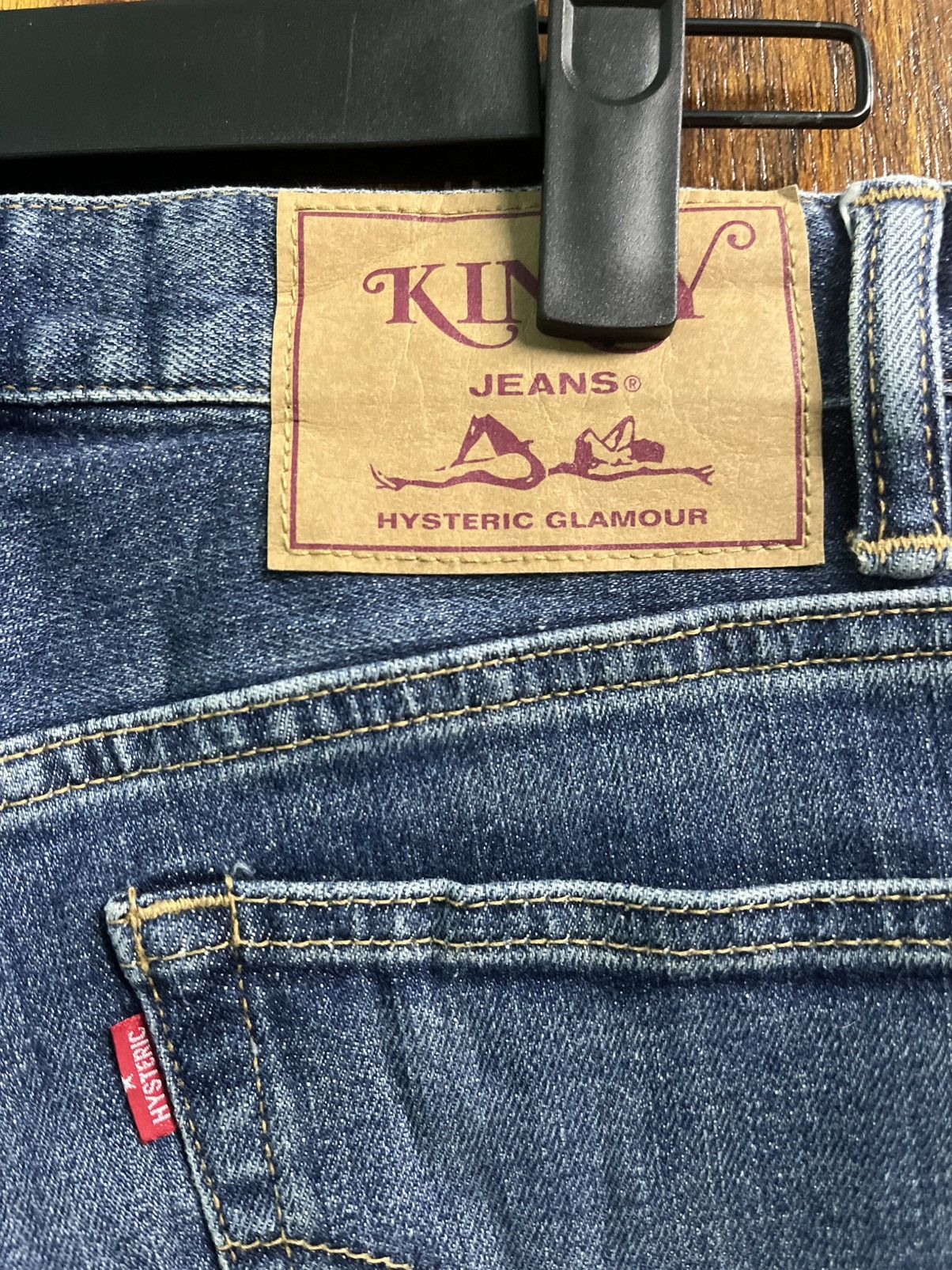 Designer Hysteric Glamour Snake Denim Size US 28 / EU 44 - 4 Thumbnail