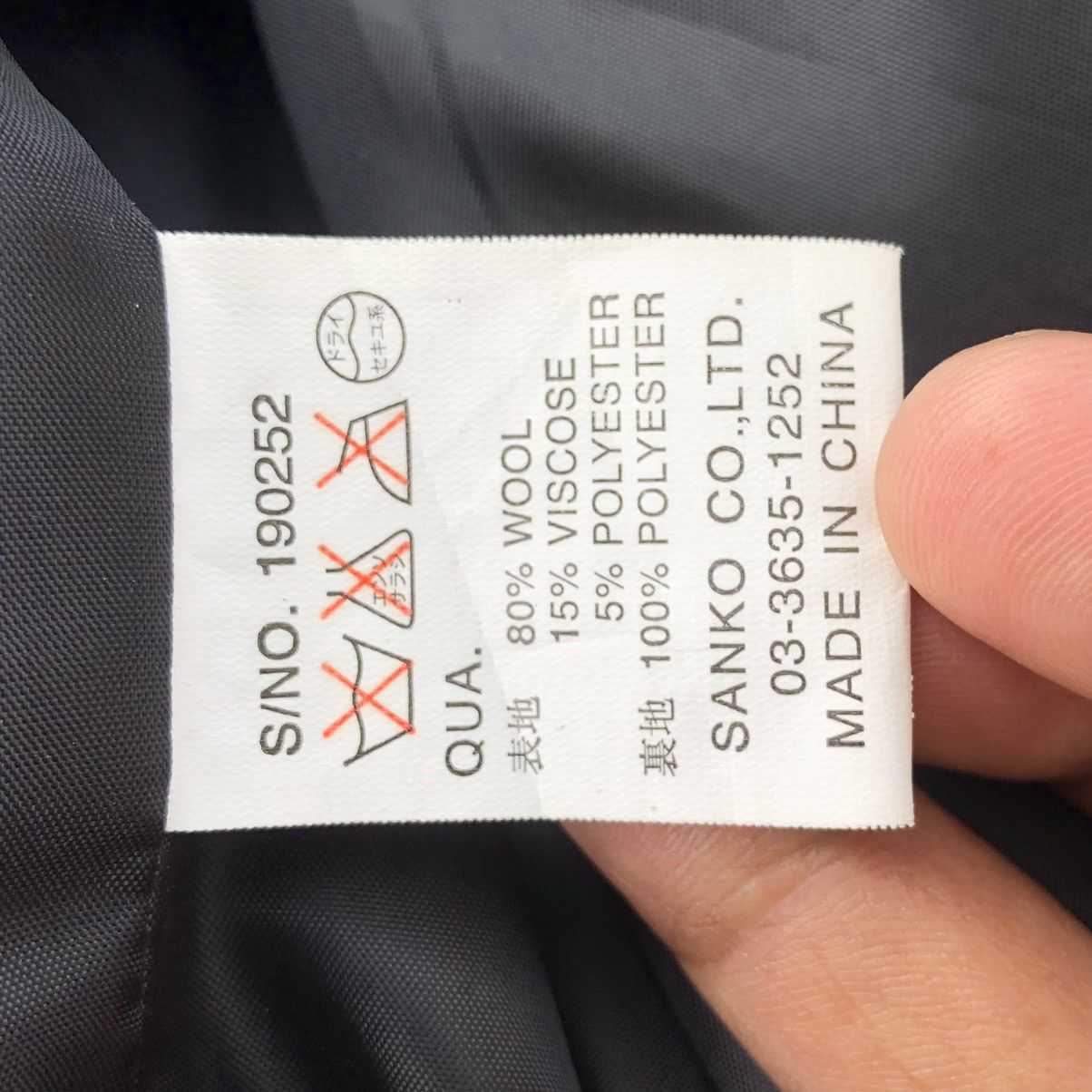 Japanese Brand Japanese Brand Corisco Wool Biker Jacket Black Tartan Size US M / EU 48-50 / 2 - 23 Thumbnail