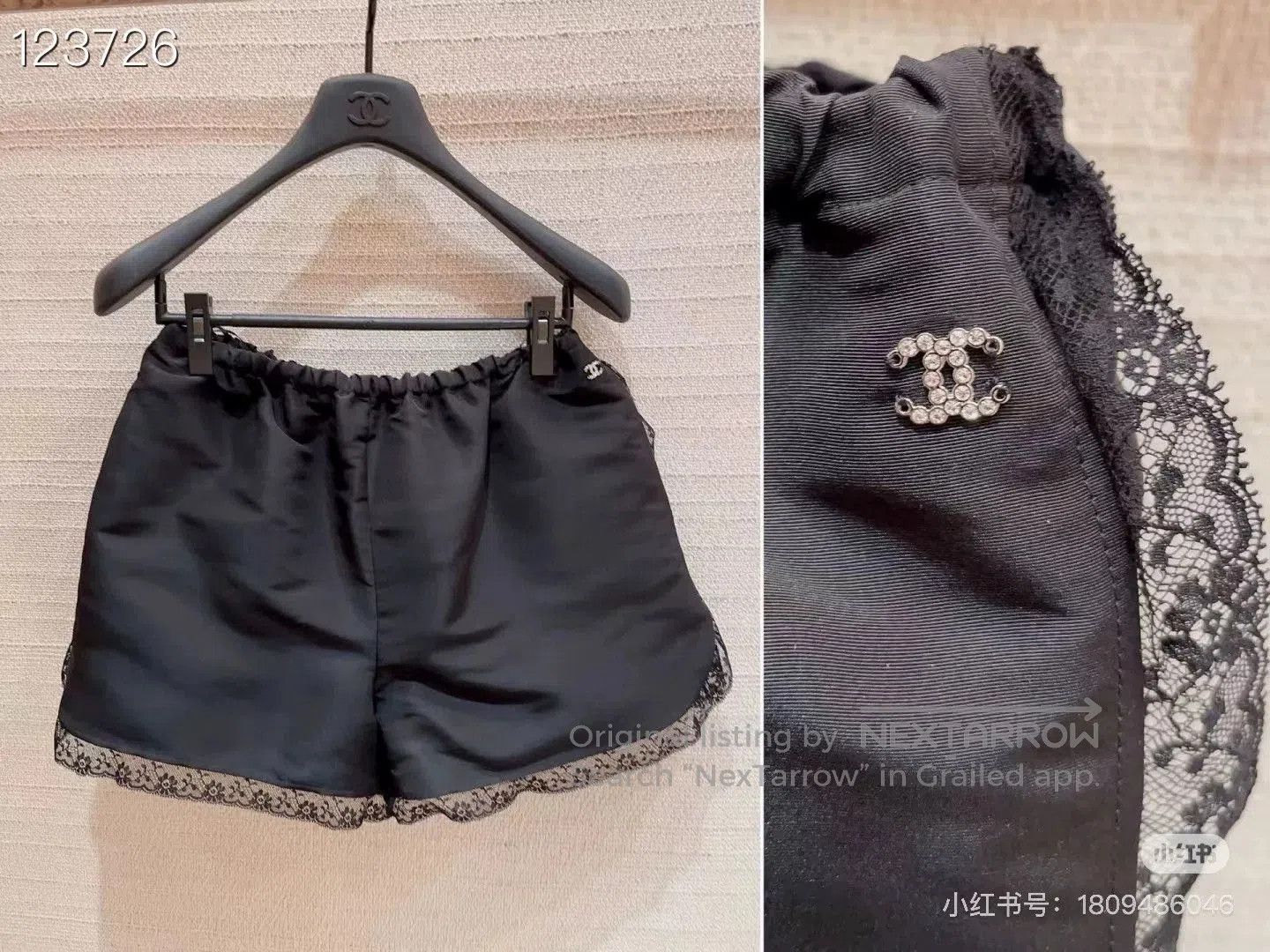 Chanel Chanel 2023 Spring Summer Black Lace Shorts. Size 35" - 4 Thumbnail