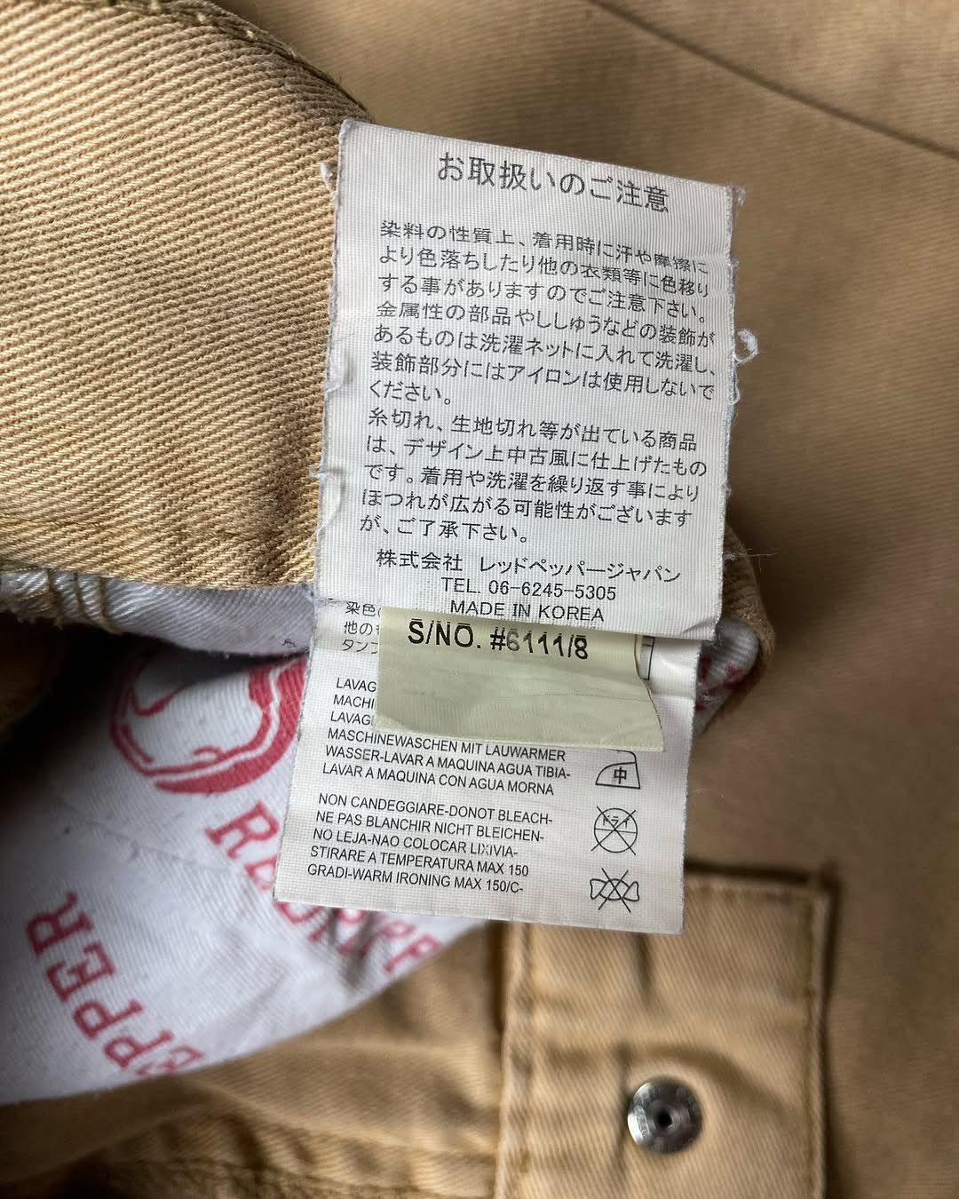 Japanese Brand Y2K Red Pepper Japanese Jeans Size US 33 - 9 Thumbnail