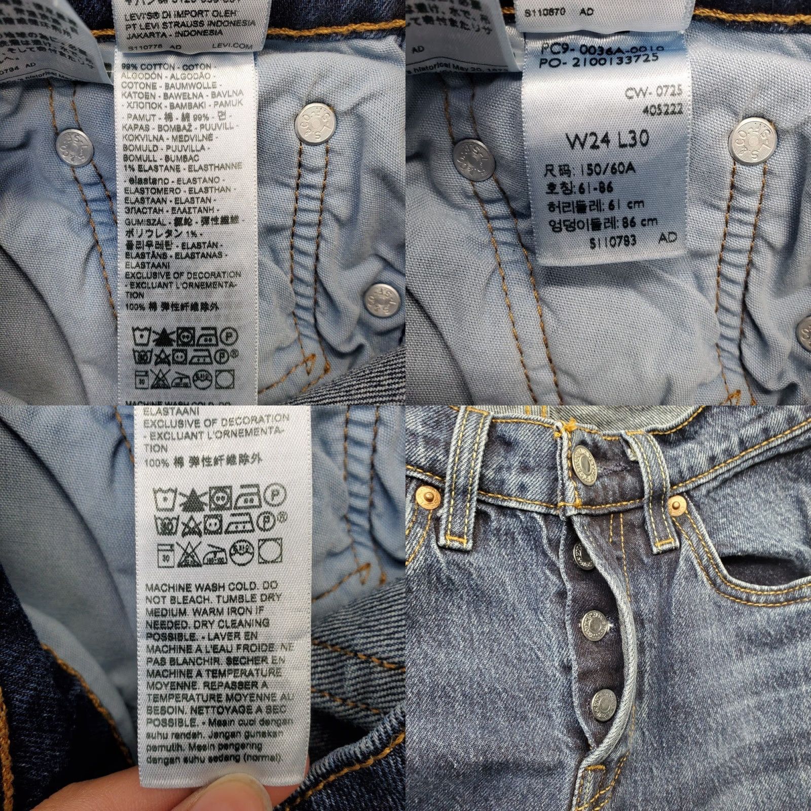 Levi's Levi's 501 Curve Jeans Womens 24x30 Blue Denim Stretch Straight Leg Button Fly Shirt Jeans? Size 42" / US 20 - 8 Thumbnail
