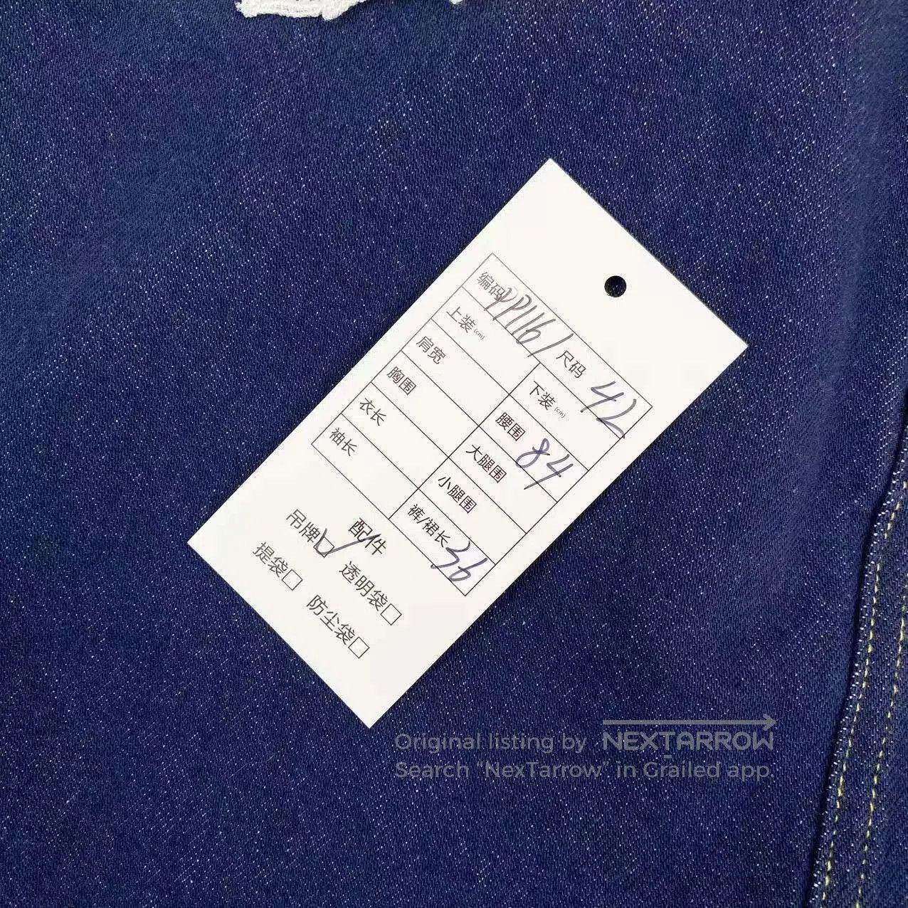 Miu Miu Miu Miu Leather brand logo lace denim skirt| Size 27" / US 4 / IT 40 - 7 Thumbnail