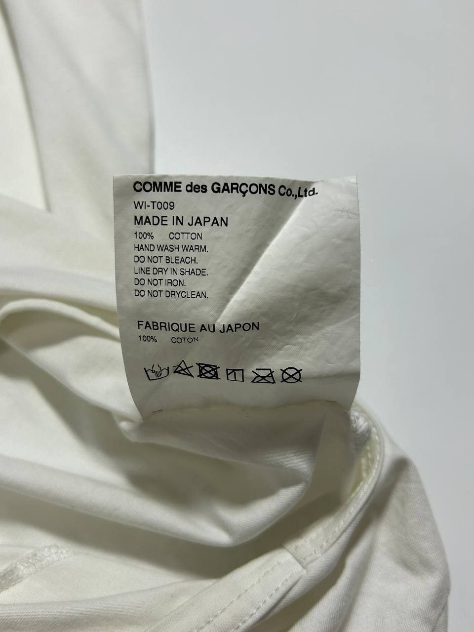 Comme des Garcons × Junya Watanabe Junya Watanabe x Comme des Garcons Tee SS22 (1547) Size US S / EU 44-46 / 1 - 6 Thumbnail