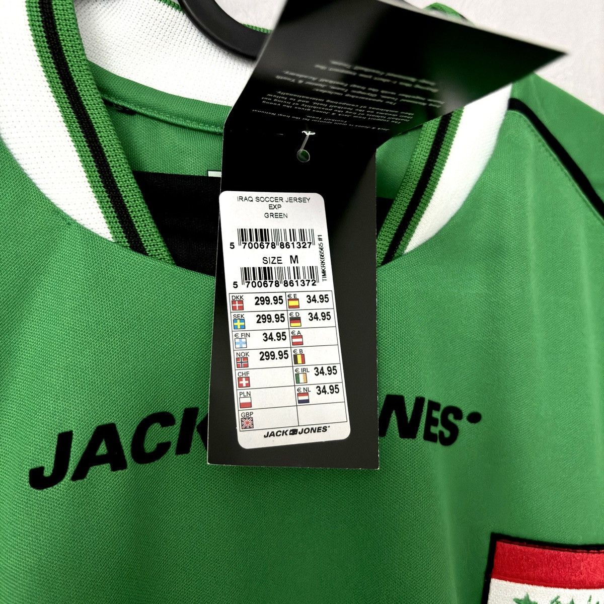 Jack & Jones × Vintage NEW 2004 2006 Iraq National Away Kit Soccer