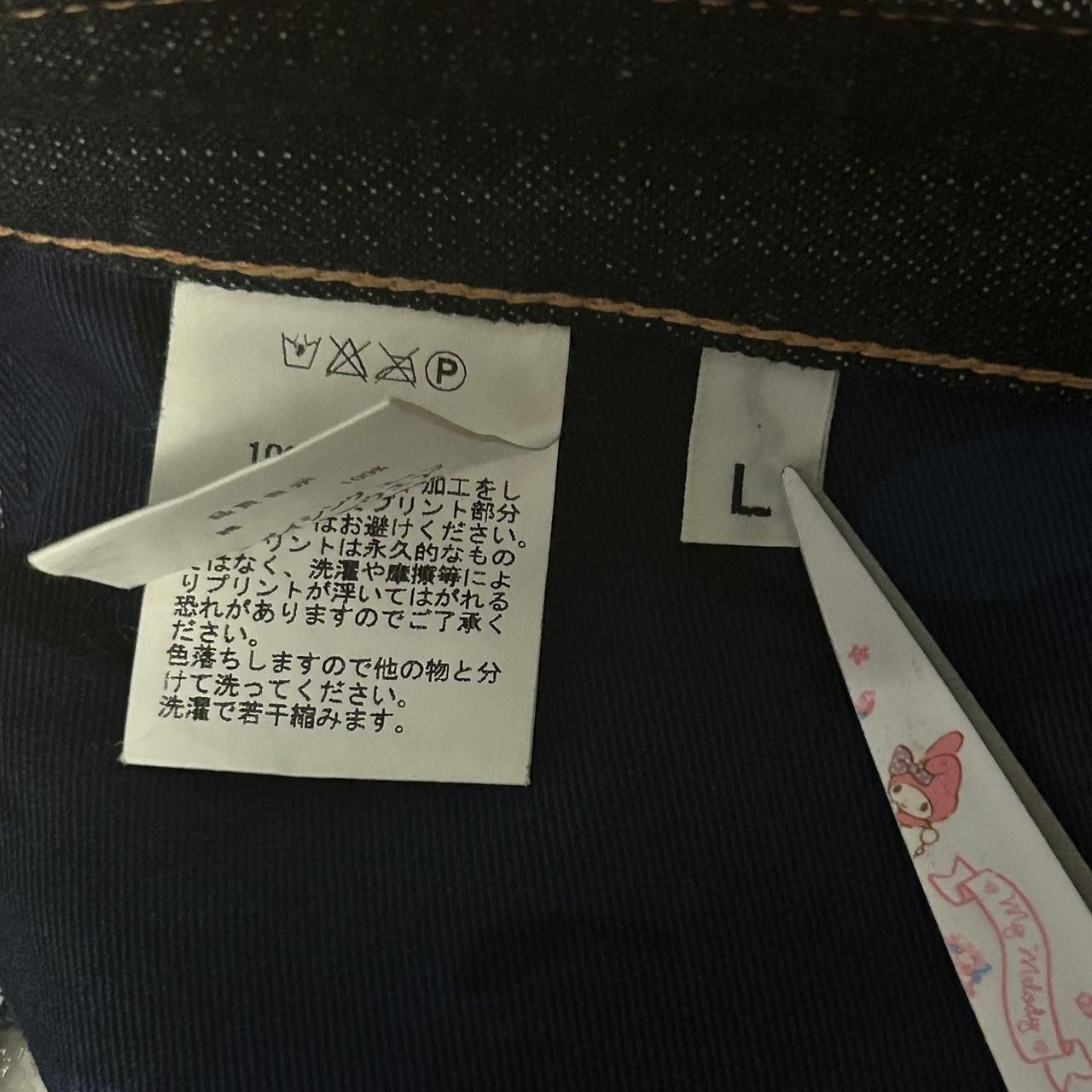 Bape × Nigo Bape Dark Wash Baby Milo Denim Jeans Size US 37 - 7 Thumbnail