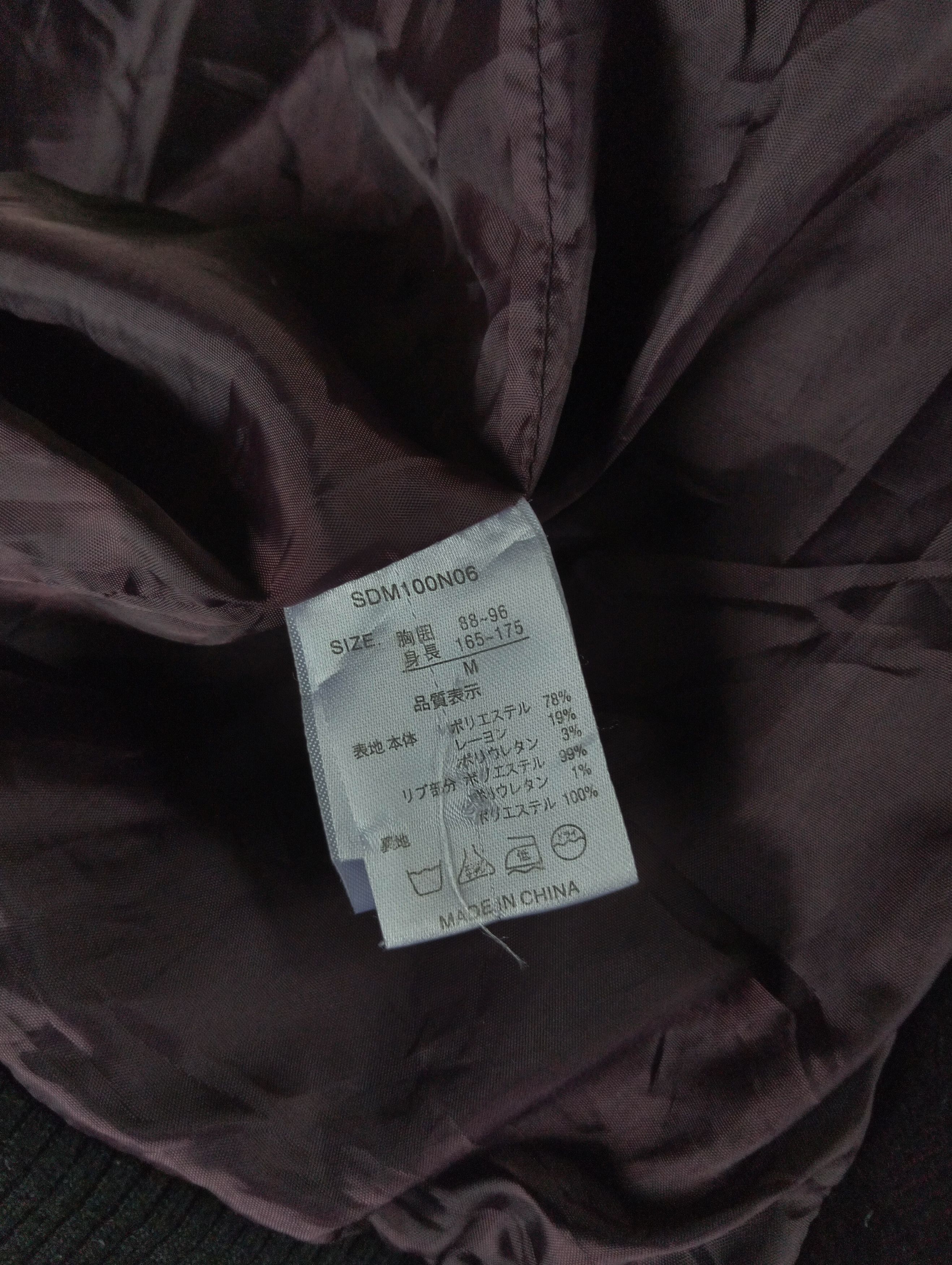 semanticdesign Semantic Design Layered Bikers Jacket Size US S / EU 44-46 / 1 - 9 Thumbnail