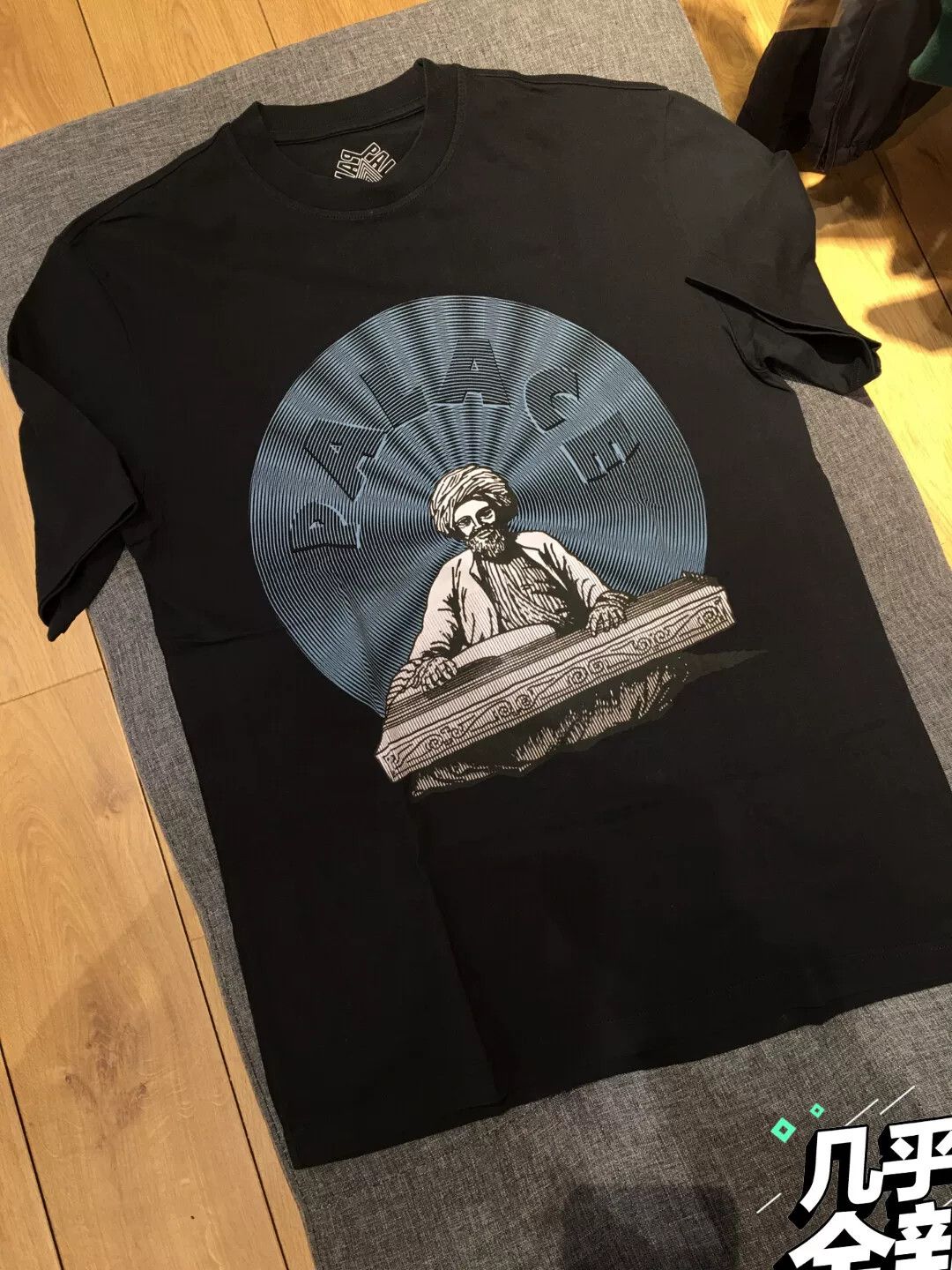 Palace palace short sleeve graphic t-shirt Size US S / EU 44-46 / 1 - 1 Thumbnail