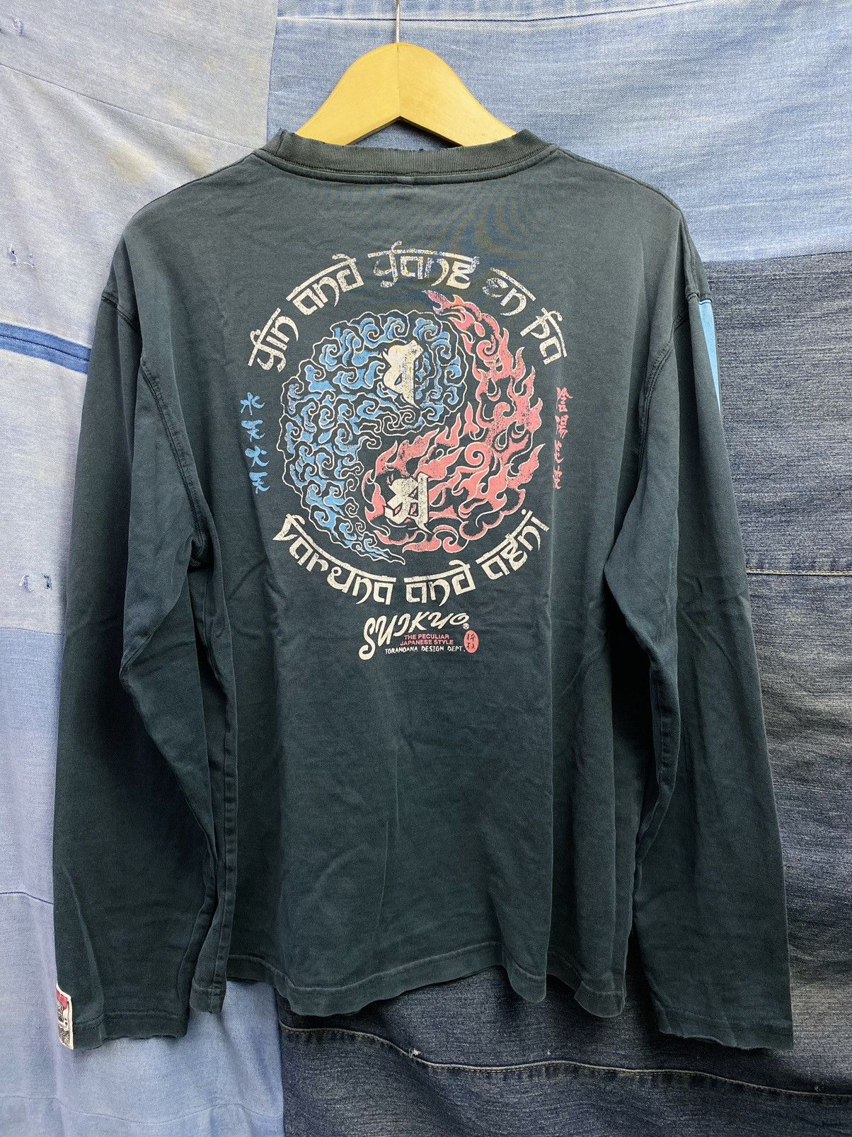 If Six Was Nine × Japanese Brand × Le Grande Bleu (L.G.B.) japanese longsleeve the peculiar japan style Size US L / EU 52-54 / 3 - 5 Thumbnail