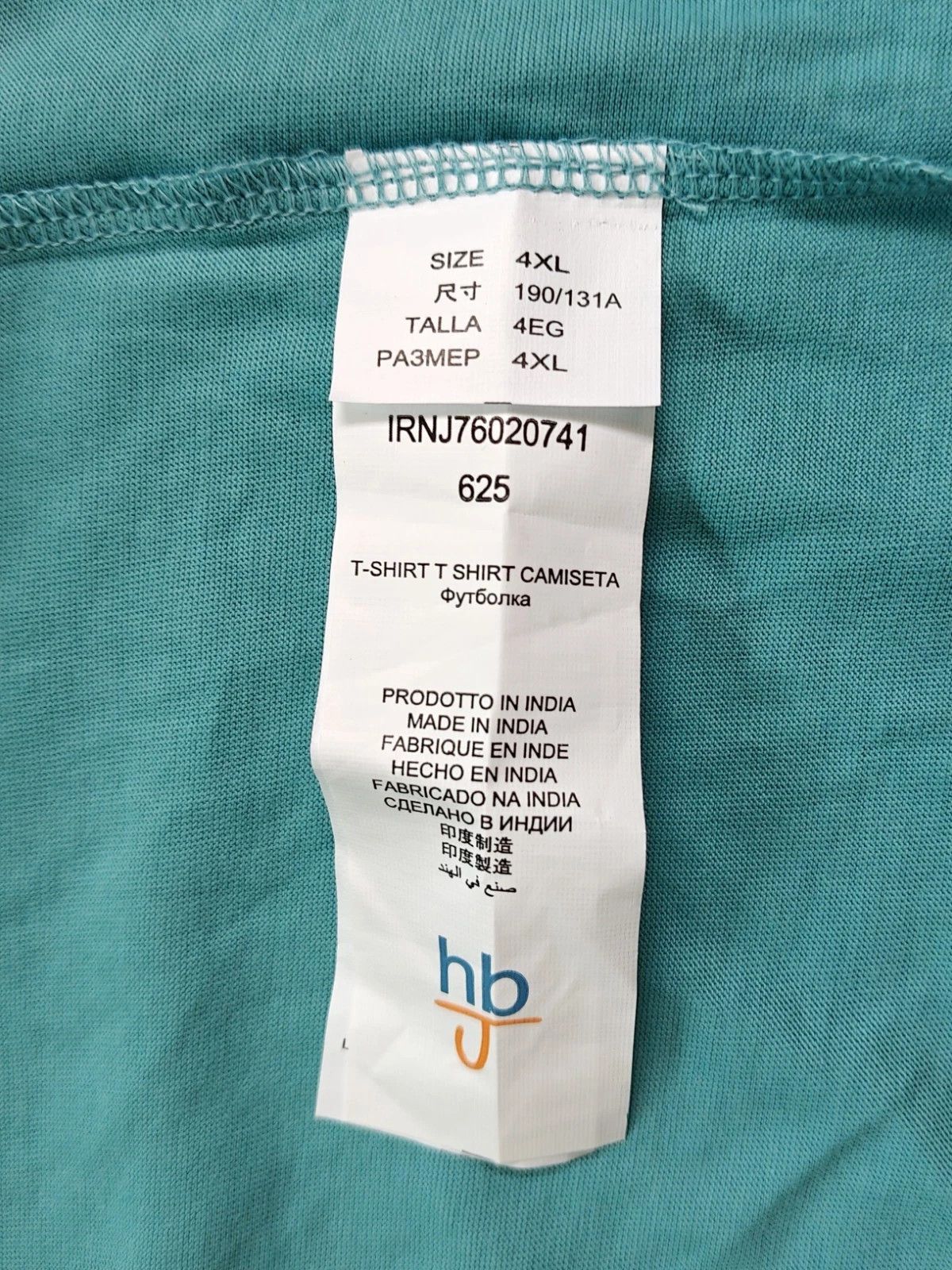 Harmont & Blaine Harmont & Blaine Jeans (HBJ) Crew Neck T-shirt ASM/2074 Size US XXL / EU 58 / 5 - 6 Thumbnail