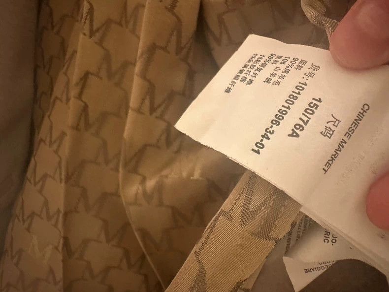 Max Mara Max Mara 101801 Coat Size S / US 4 / IT 40 - 4 Thumbnail
