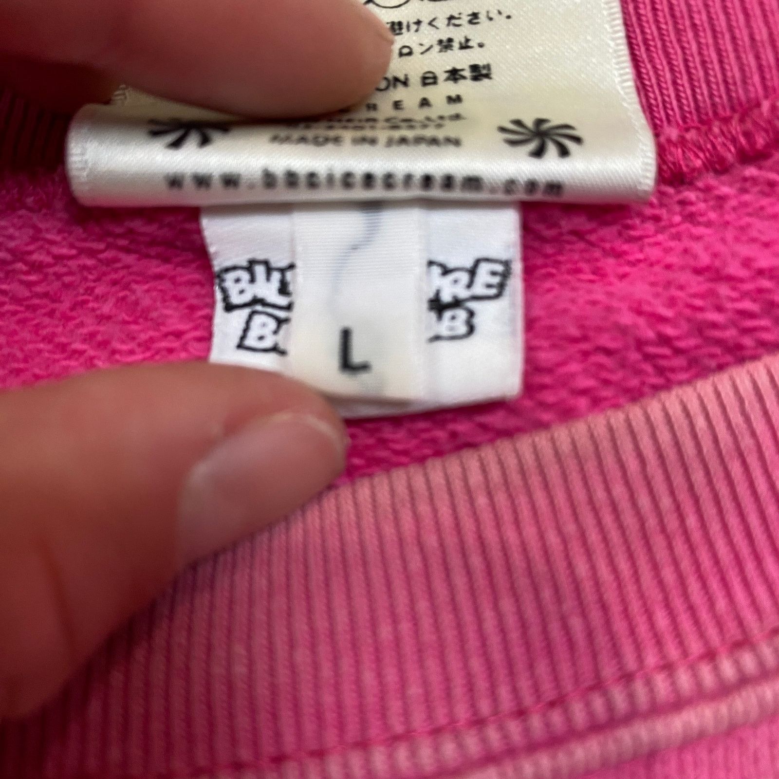 Billionaire Boys Club × Icecream Icecream BBC 2008 IC Smile Crew Sweater Sweatshirt Men's L Size US L / EU 52-54 / 3 - 8 Thumbnail