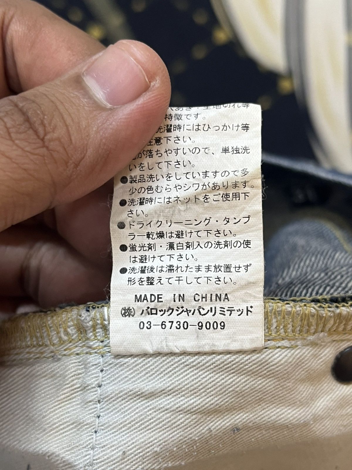 If Six Was Nine Vintagw Loud Waltz Number 1 Distressed Paint Splatter Denim Size US 31 - 11 Thumbnail