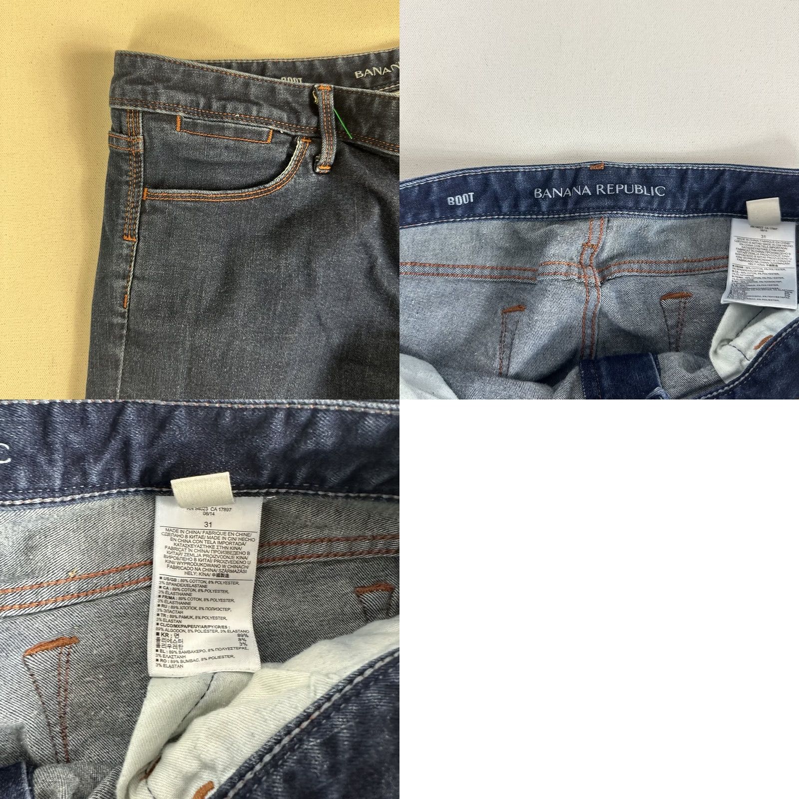 Banana Republic Banana Republic Boot Jeans Womens 31R Dark Wash Blue Stretch Denim Casual Bootcut Pockets Size 24" / US 00 / IT 34 - 8 Thumbnail