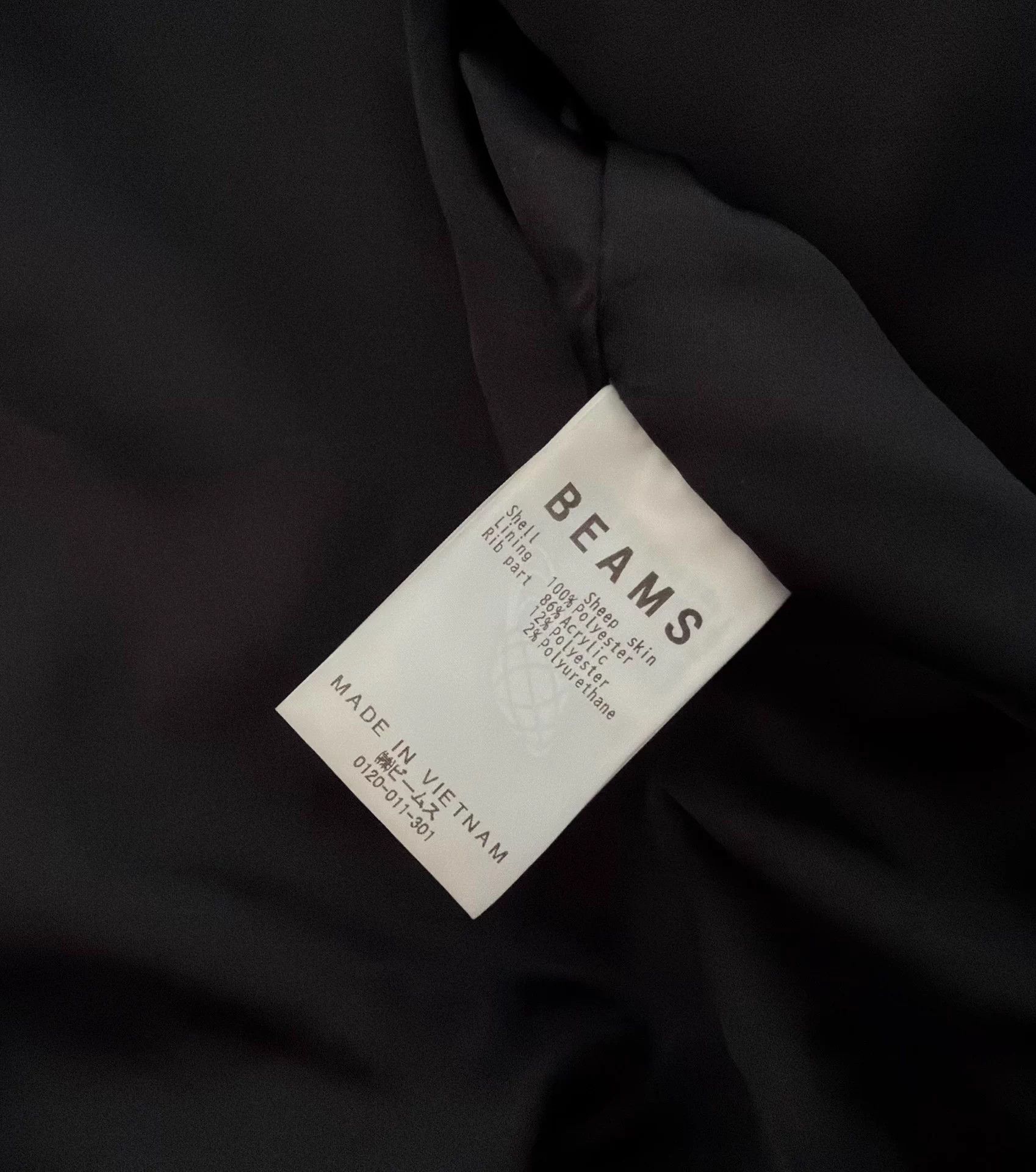 Beams Japan BEAMS Short Vintage Flight Sheepskin Blouson Big Pocket M Size US M / EU 48-50 / 2 - 6 Thumbnail