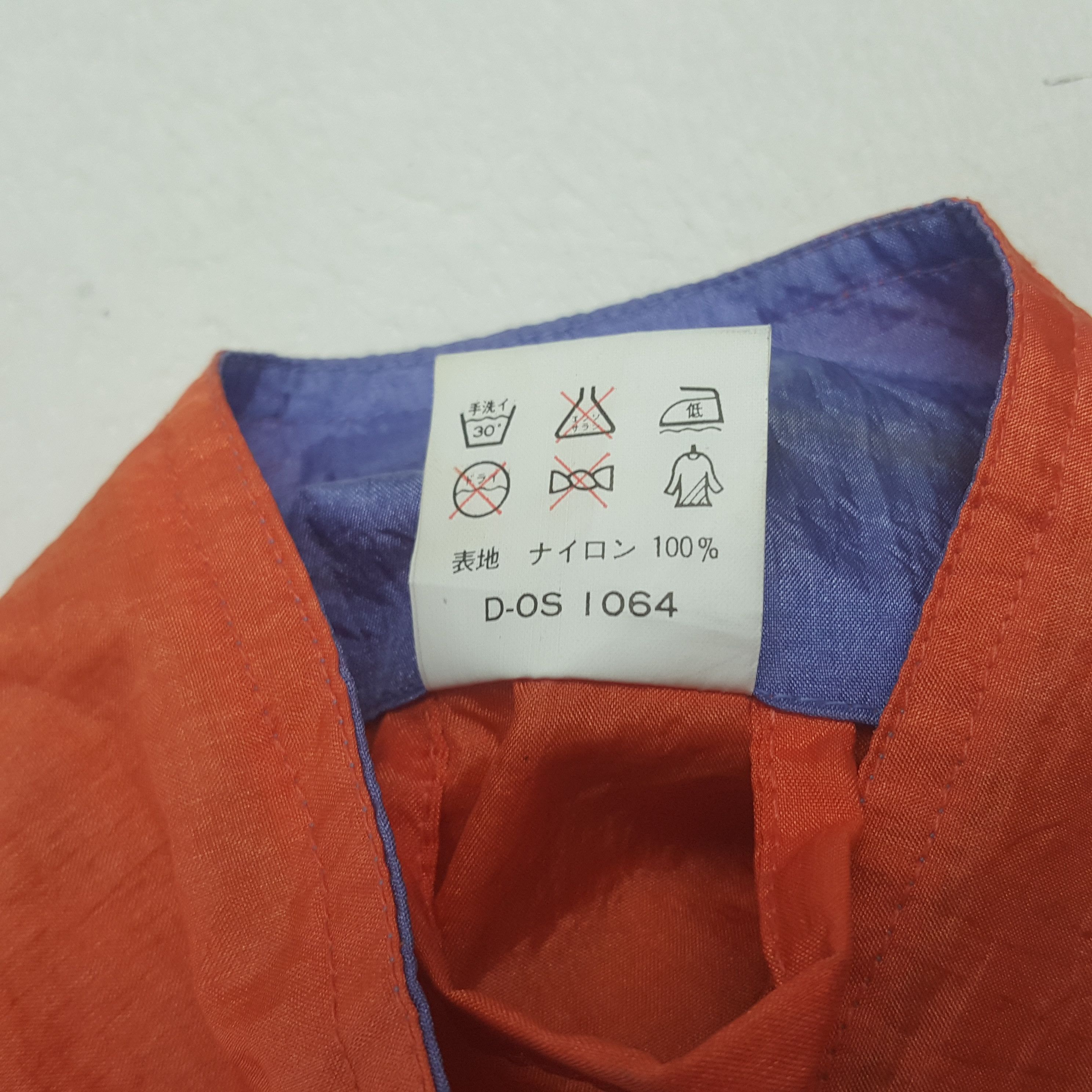 Japanese Brand Vintage Panasonic Japan Electronic Windbreaker Jacket RR19 Size US L / EU 52-54 / 3 - 9 Thumbnail