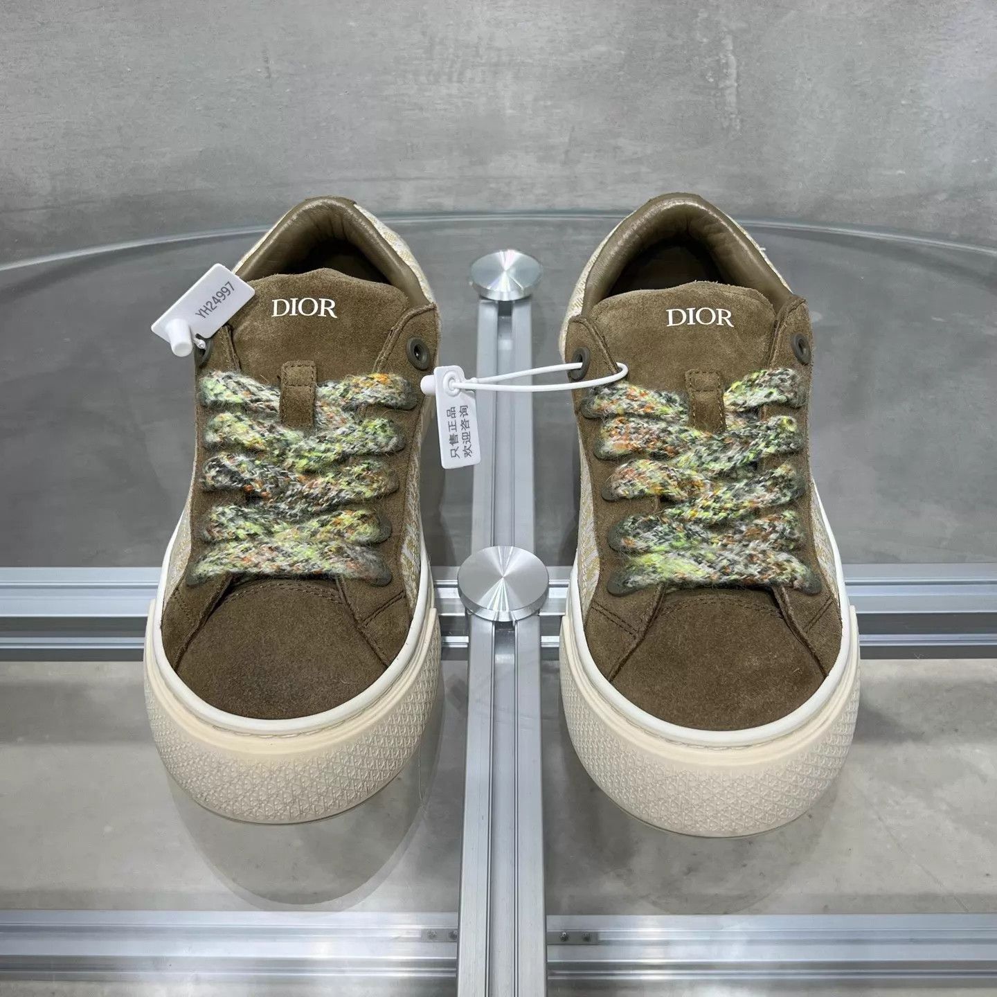 Dior Dior B33 olive brown suede sneakers Size US 8 / EU 41 - 1 Thumbnail