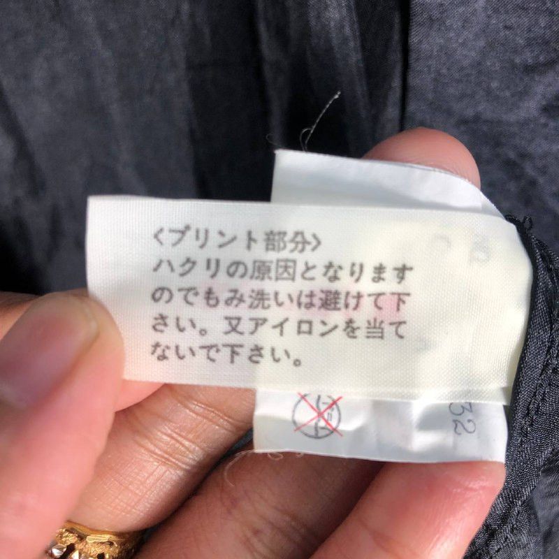 Michiko Koshino × Michiko Koshino London × Vintage Vintage Michiko Koshino Varsity Jacket Size US M / EU 48-50 / 2 - 11 Thumbnail