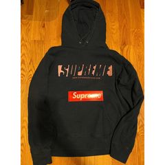 Supreme reflective online cutout