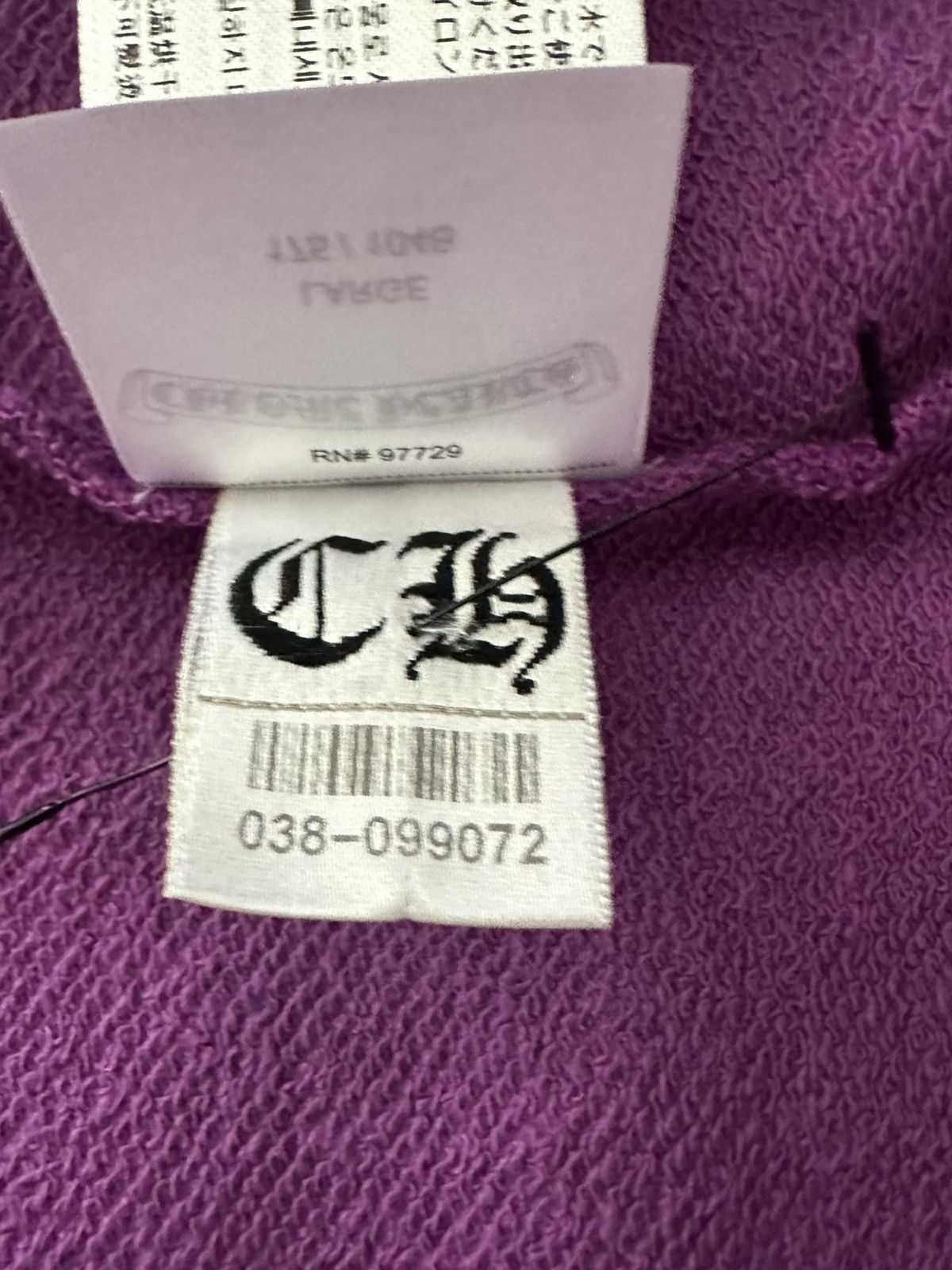 Chrome Hearts Chrome Hearts X Matty Boy More not Less Purple Polo Shirt L Size US L / EU 52-54 / 3 - 15 Thumbnail